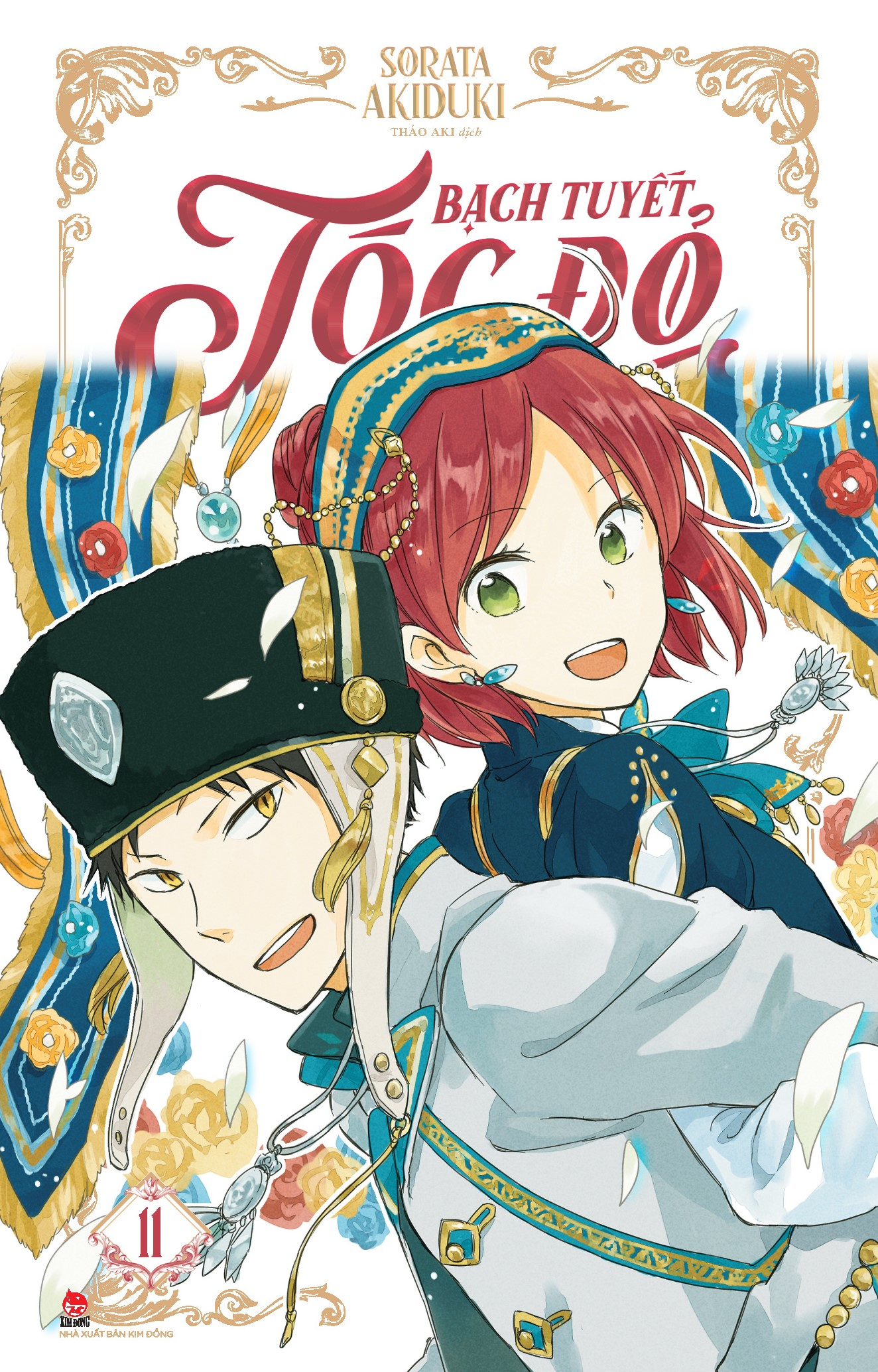 bộ bạch tuyết tóc đỏ - tập 11 - tặng kèm card pvc