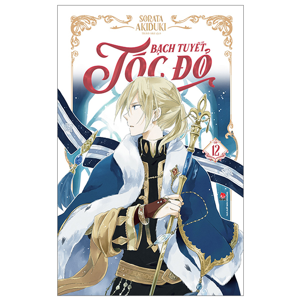 Bo
						
										
										Bach Tuyet Toc Do - Tap 12