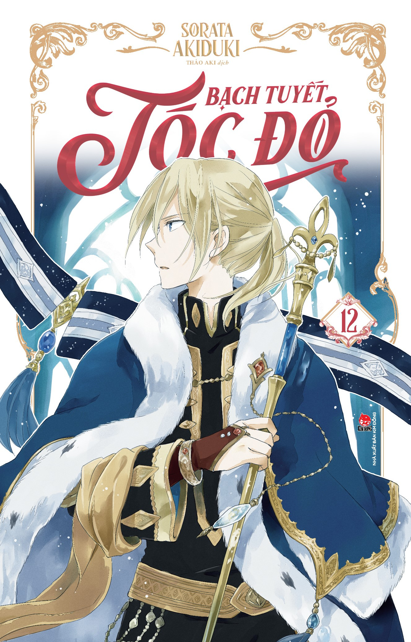 Bo
						
										
										Bach Tuyet Toc Do - Tap 12