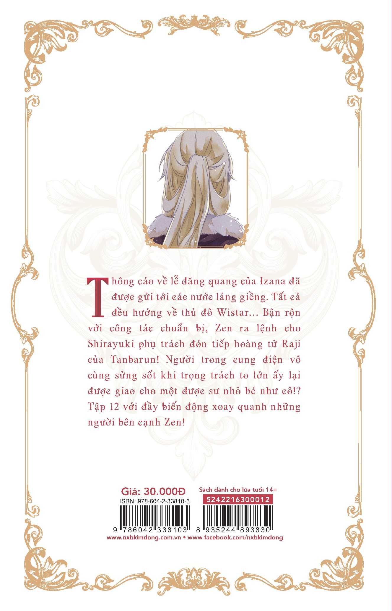 Bo
						
										
										Bach Tuyet Toc Do - Tap 12