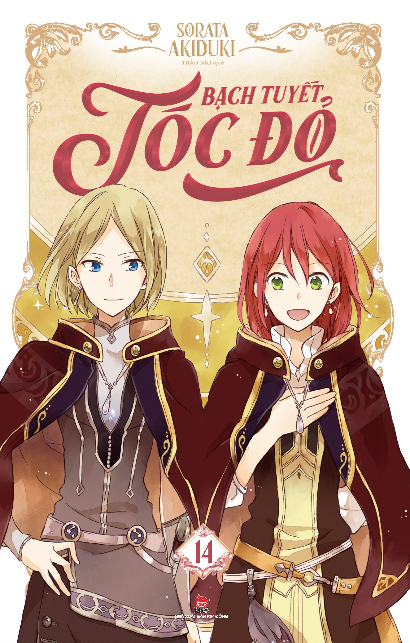Bo
						
										
										Bach Tuyet Toc Do - Tap 14