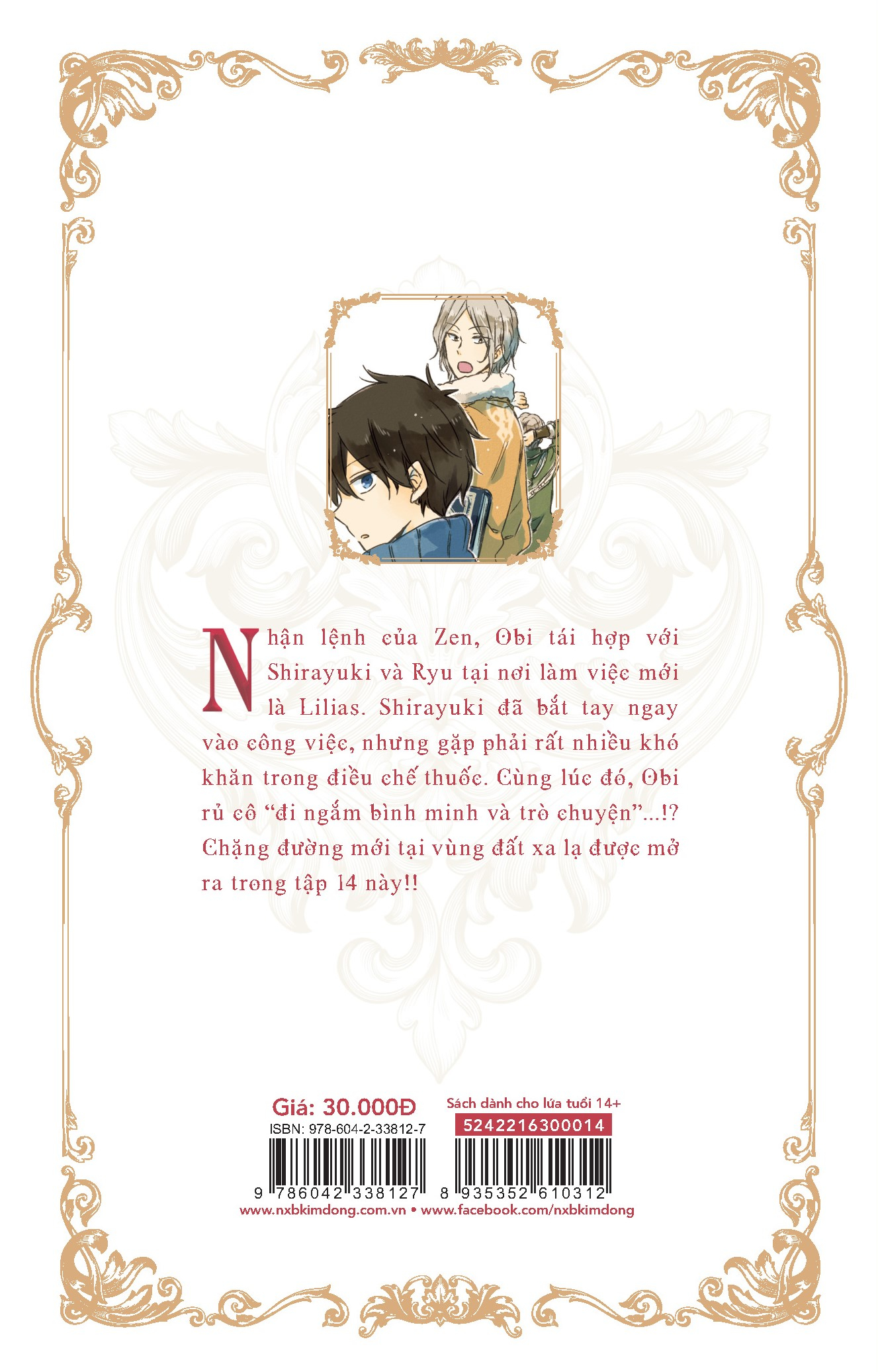 Bo
						
										
										Bach Tuyet Toc Do - Tap 14