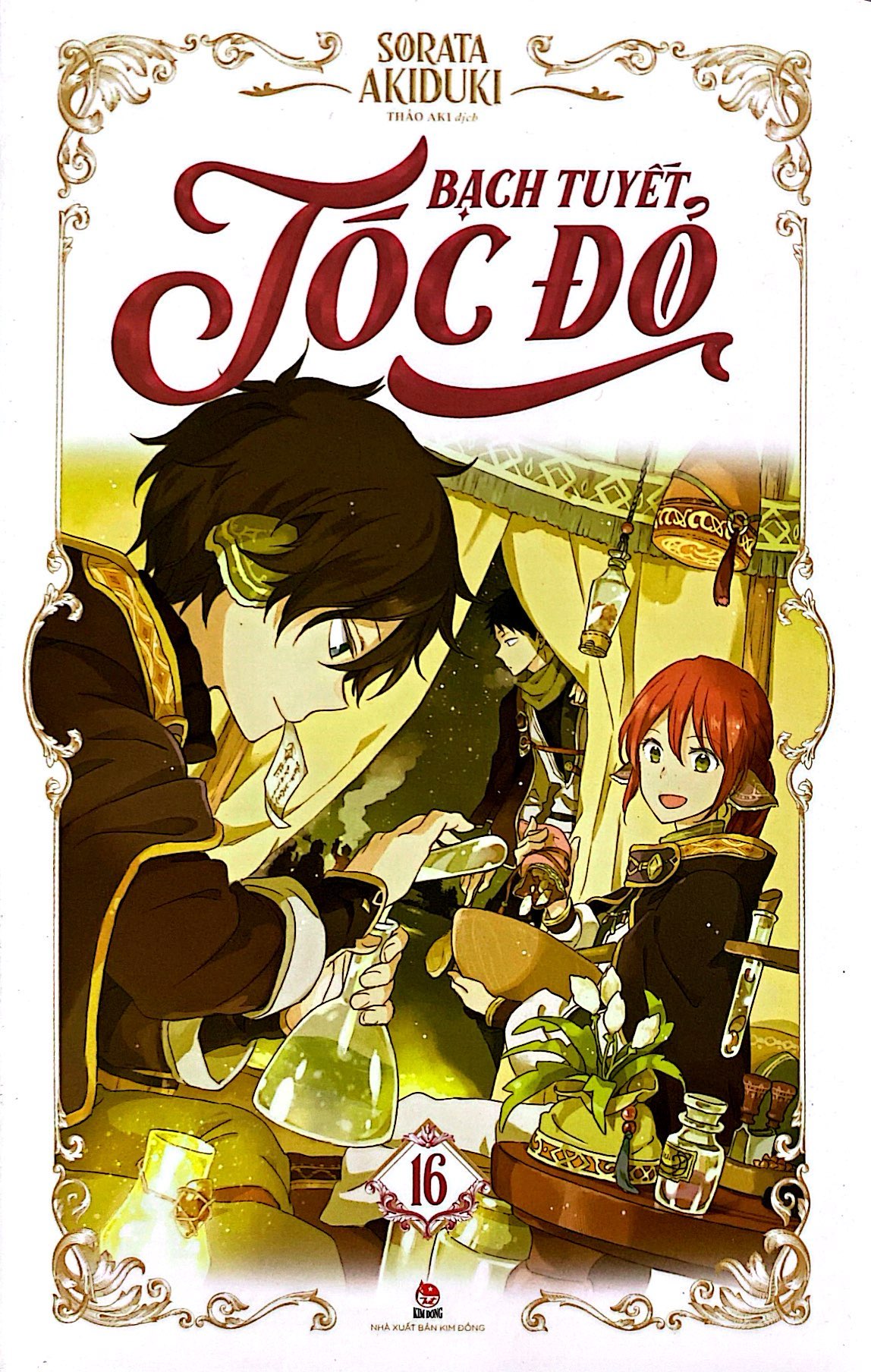 Bo
						
										
										Bach Tuyet Toc Do - Tap 16