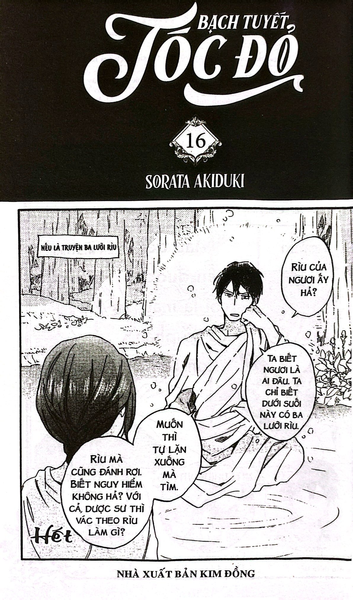 Bo
						
										
										Bach Tuyet Toc Do - Tap 16