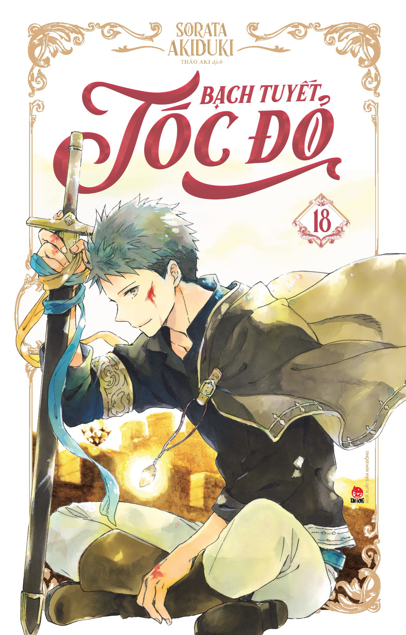 Bo
						
										
										Bach Tuyet Toc Do - Tap 18