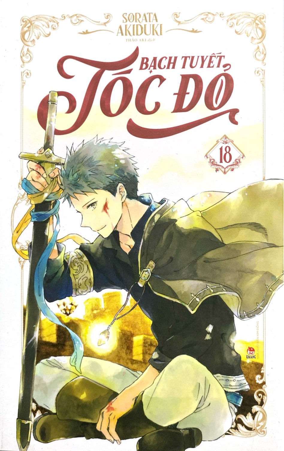 Bo
						
										
										Bach Tuyet Toc Do - Tap 18