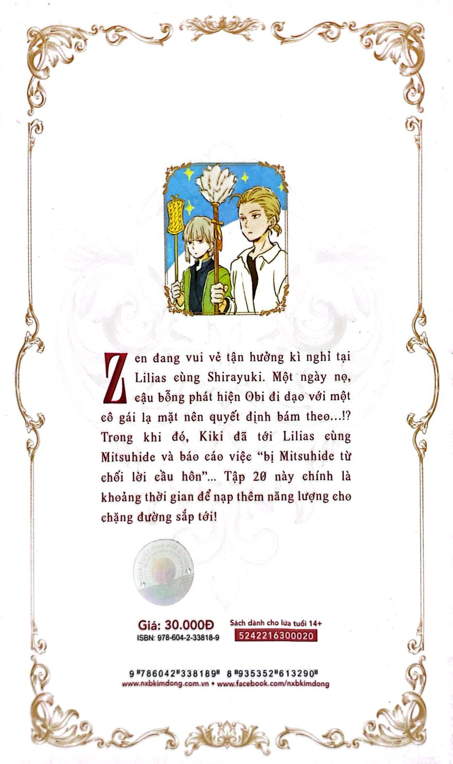 Bo
						
										
										Bach Tuyet Toc Do - Tap 20