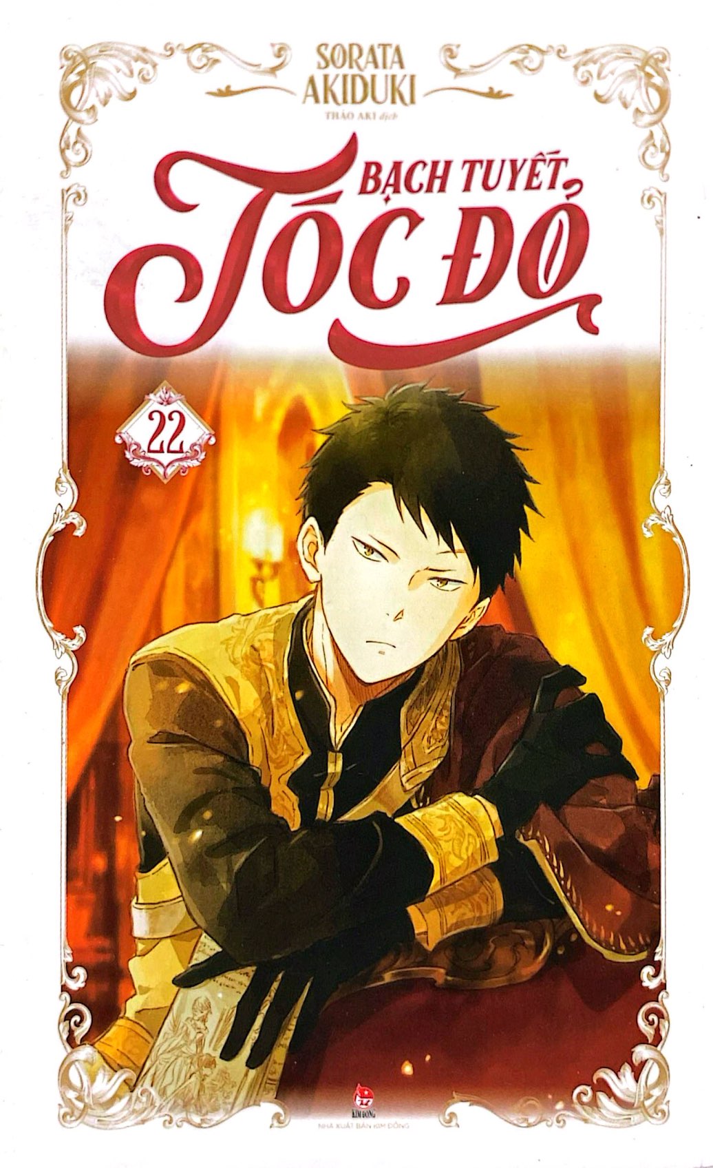 Bo
						
										
										Bach Tuyet Toc Do - Tap 22