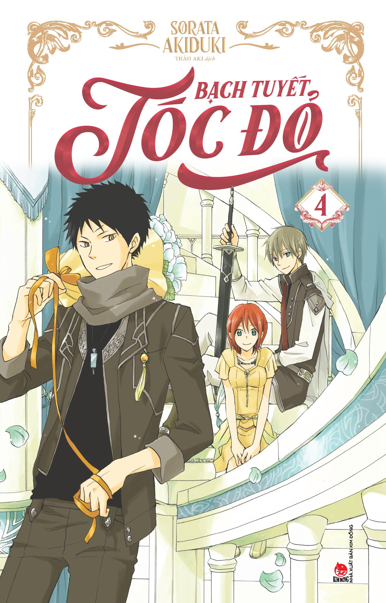 bộ bạch tuyết tóc đỏ - tập 4