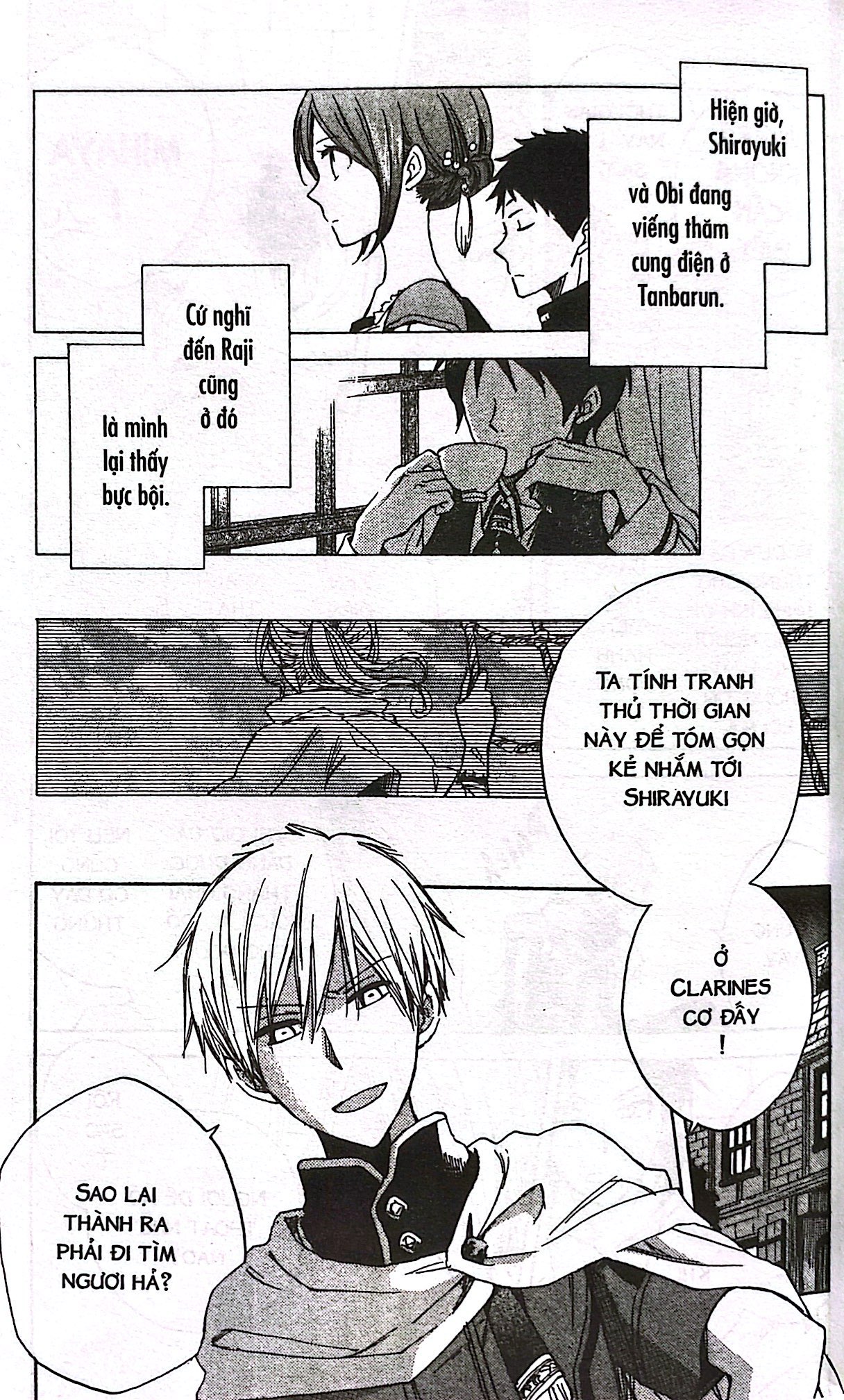 bộ bạch tuyết tóc đỏ - tập 6