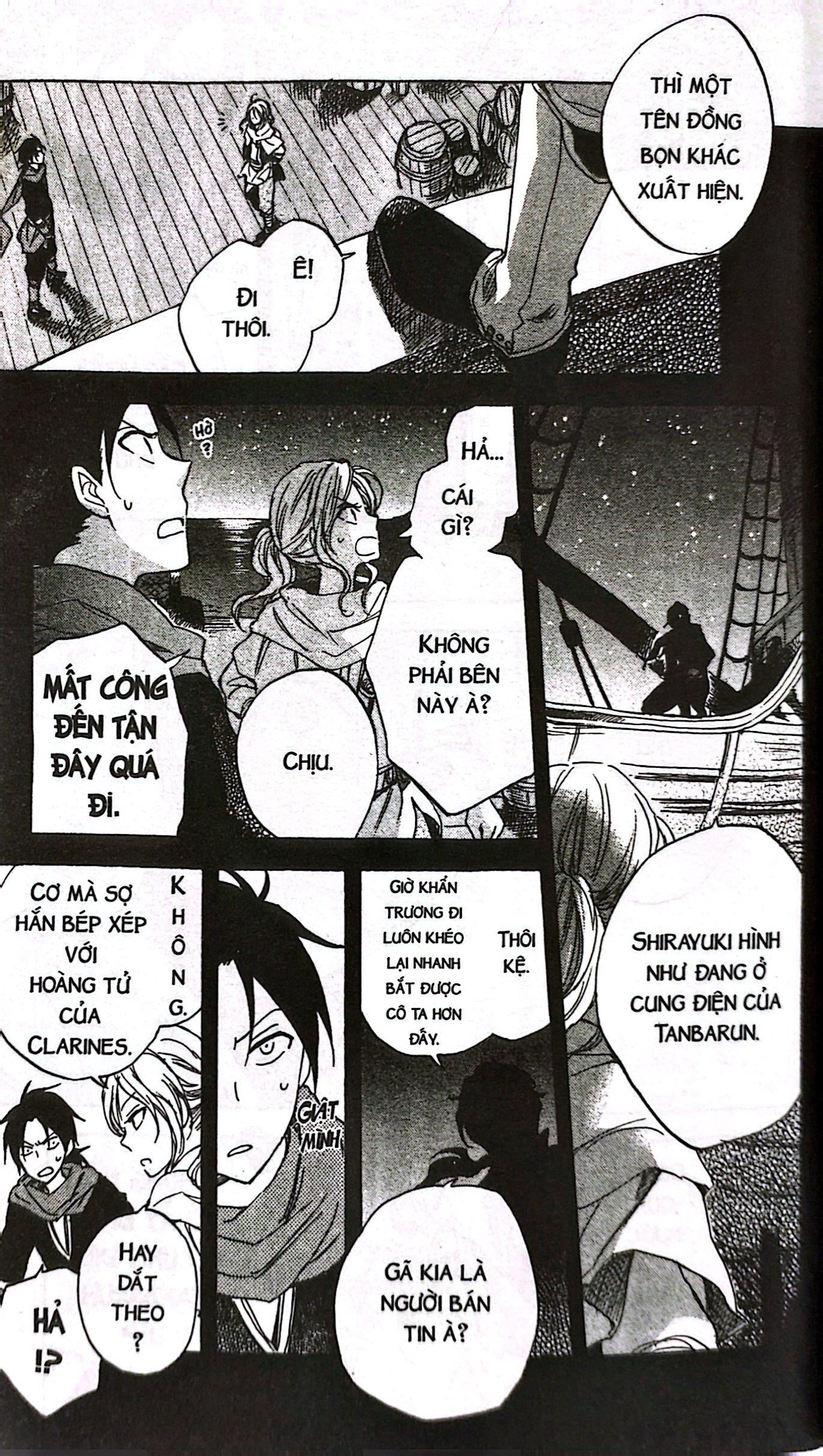 bộ bạch tuyết tóc đỏ - tập 6