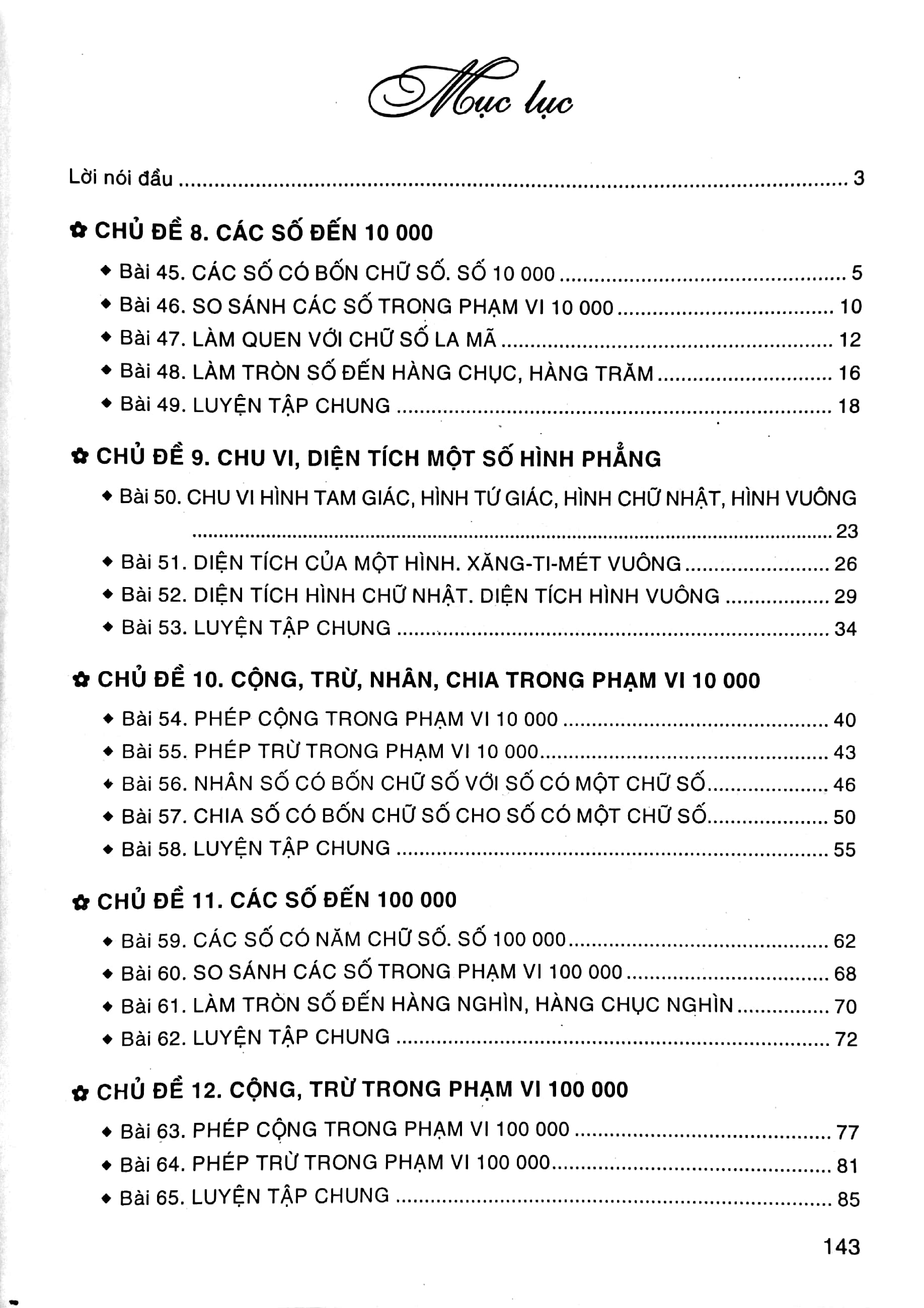 bộ bài giảng và hướng dẫn học toán lớp 3 - tập 2 (bám sát sgk kết nối tri thức với cuộc sống)