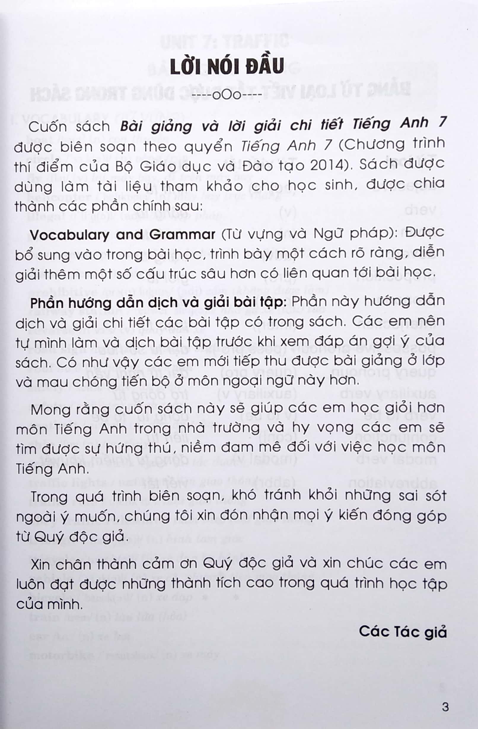 bộ bài giảng và lời giải chi tiết tiếng anh 7 - tập 2