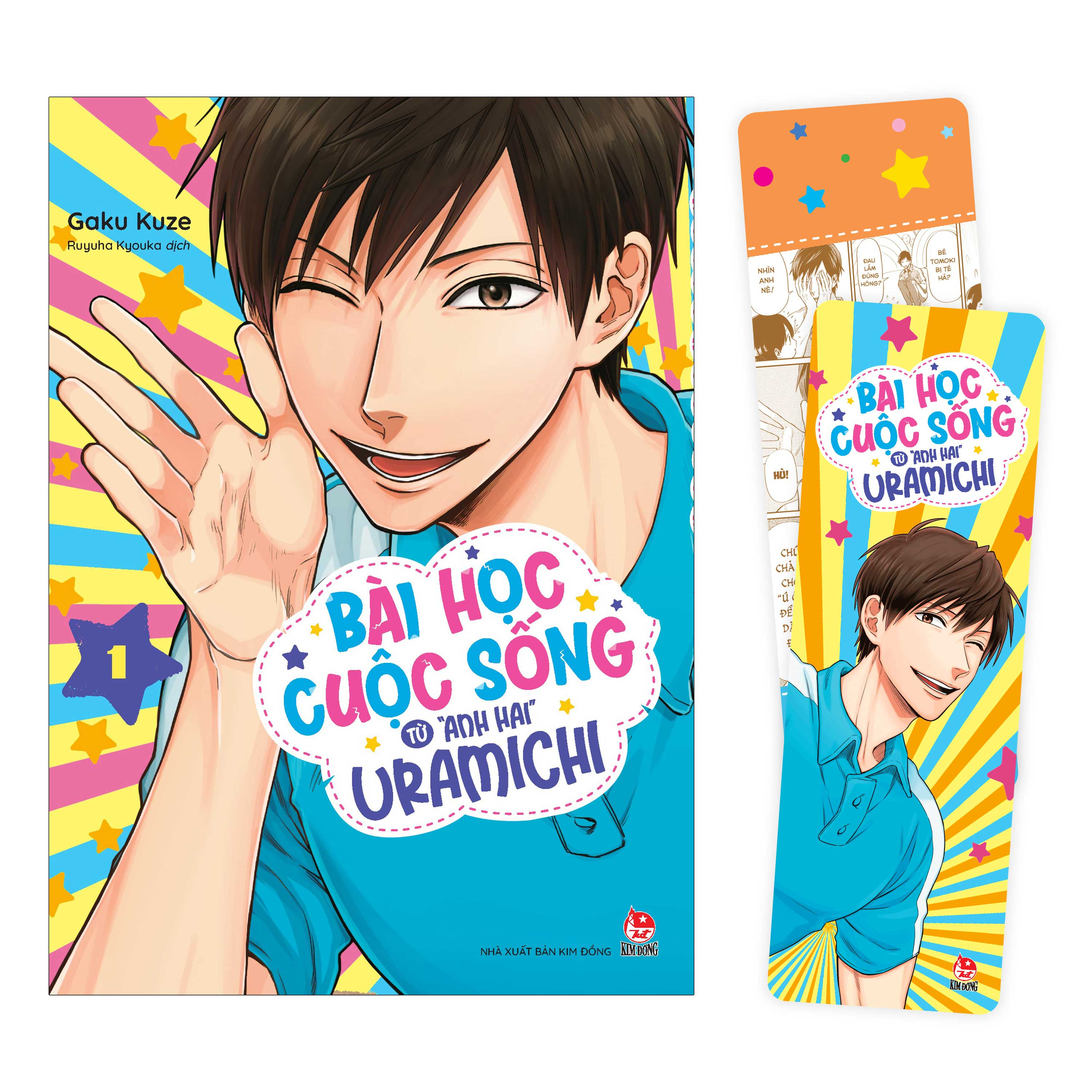 Bo
						
										
										Bai Hoc Cuoc Song Tu "Anh Hai" Uramichi - Tap 1 - Tang Kem Bookmark