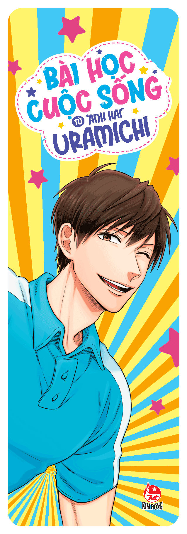 Bo
						
										
										Bai Hoc Cuoc Song Tu "Anh Hai" Uramichi - Tap 1 - Tang Kem Bookmark