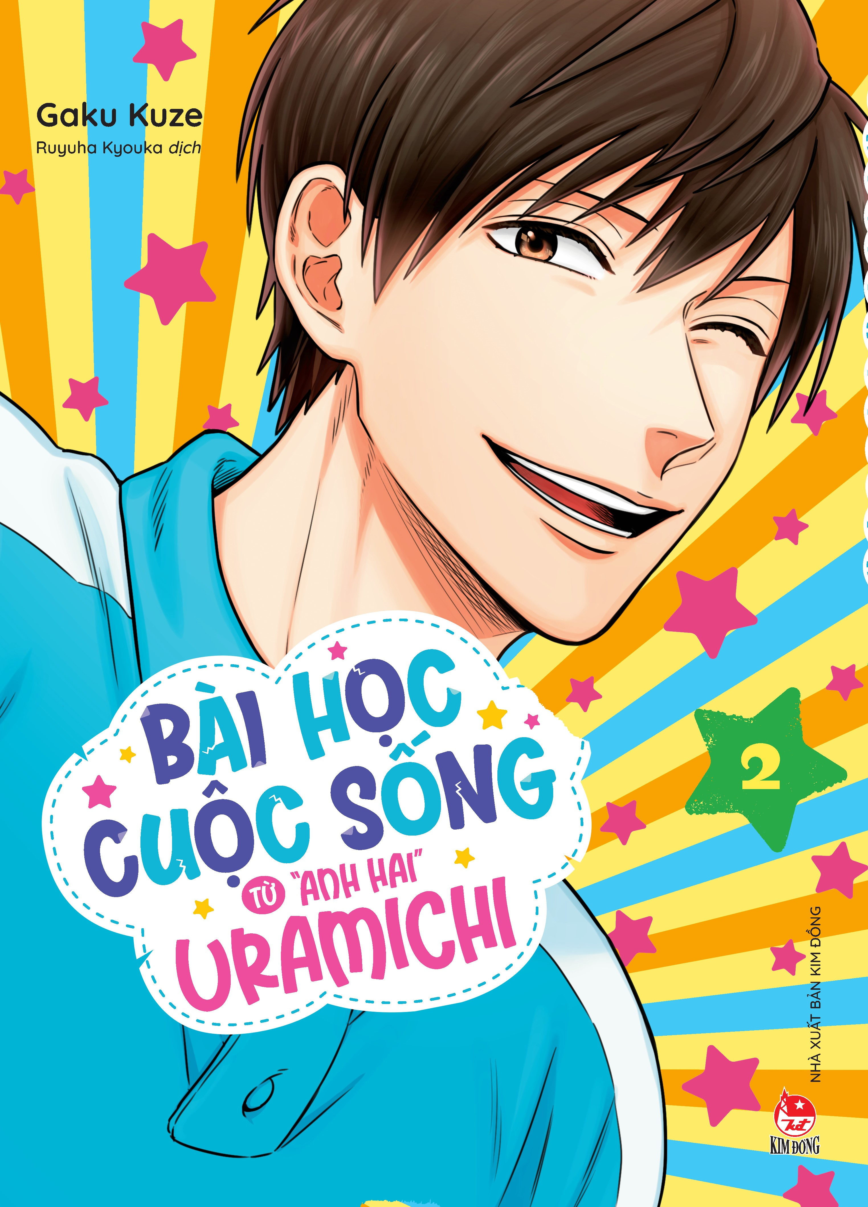Bo
						
										
										Bai Hoc Cuoc Song Tu "Anh Hai" Uramichi - Tap 2 - Tang Kem Bookmark