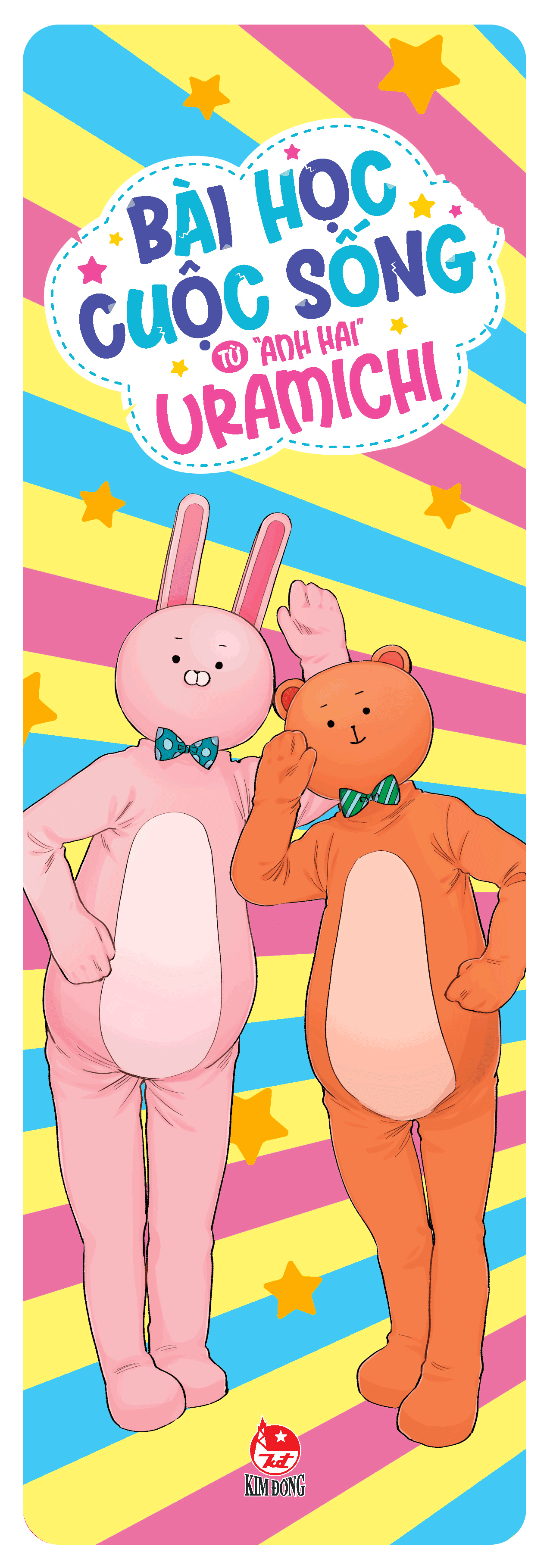 Bo
						
										
										Bai Hoc Cuoc Song Tu "Anh Hai" Uramichi - Tap 2 - Tang Kem Bookmark