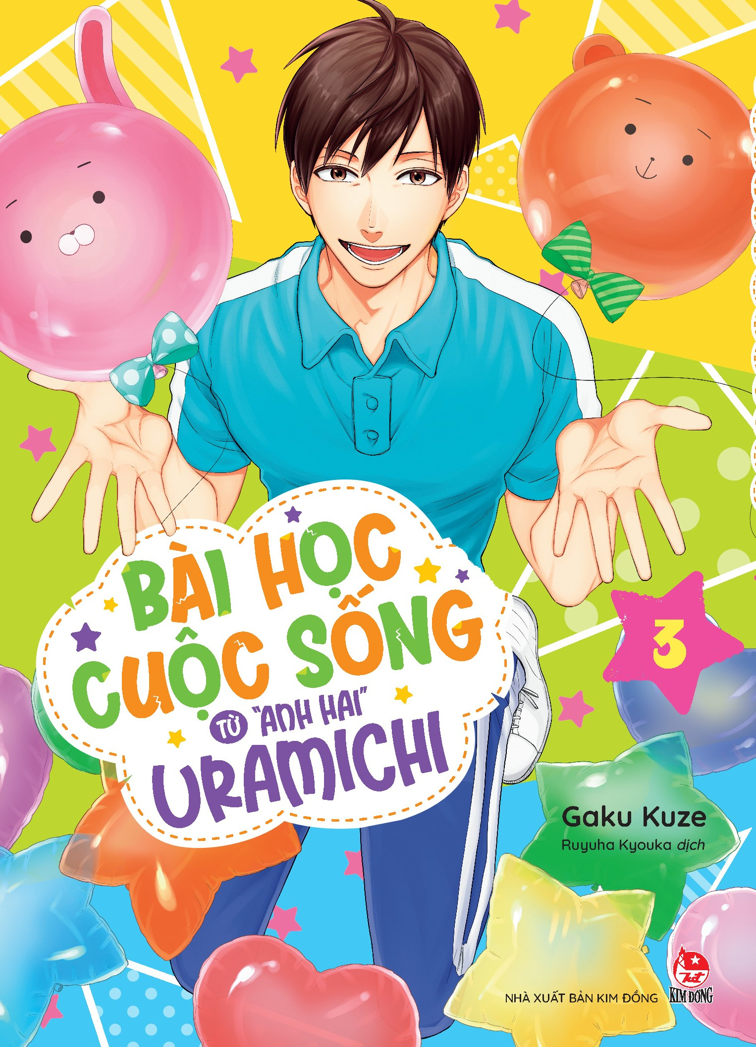 Bo
						
										
										Bai Hoc Cuoc Song Tu "Anh Hai" Uramichi - Tap 3