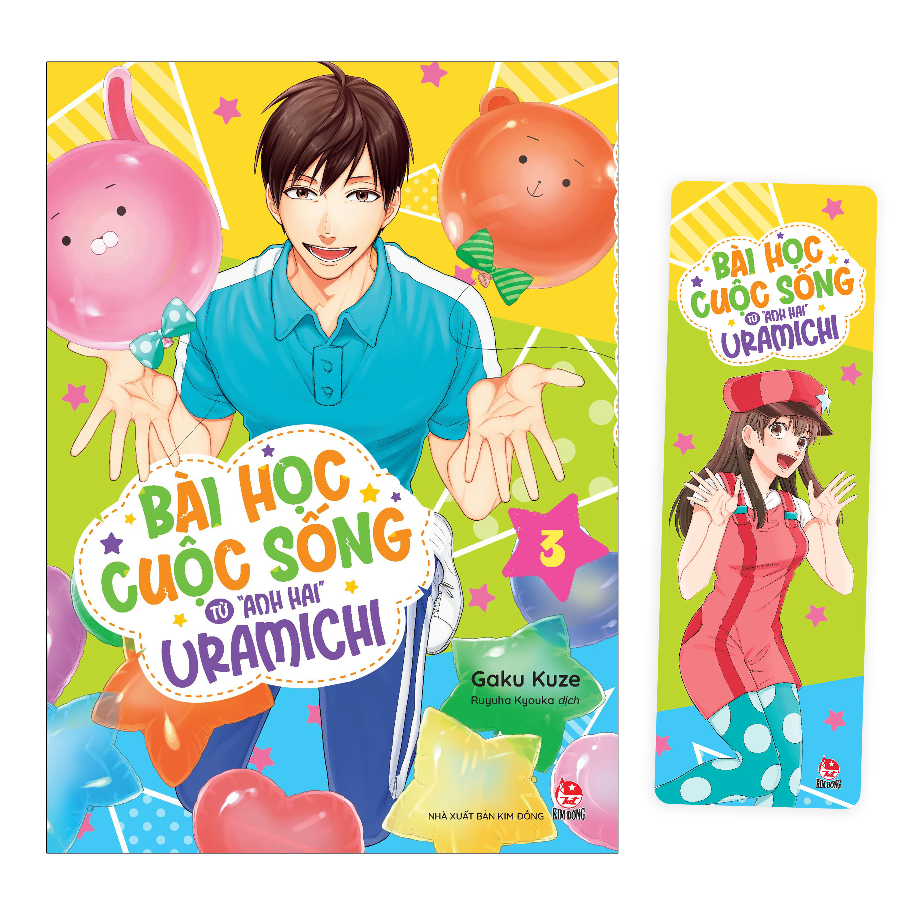 Bộ
						
										
										Bài Học Cuộc Sống Từ "Anh Hai" Uramichi - Tập 3 - Tặng Kèm Bookmark