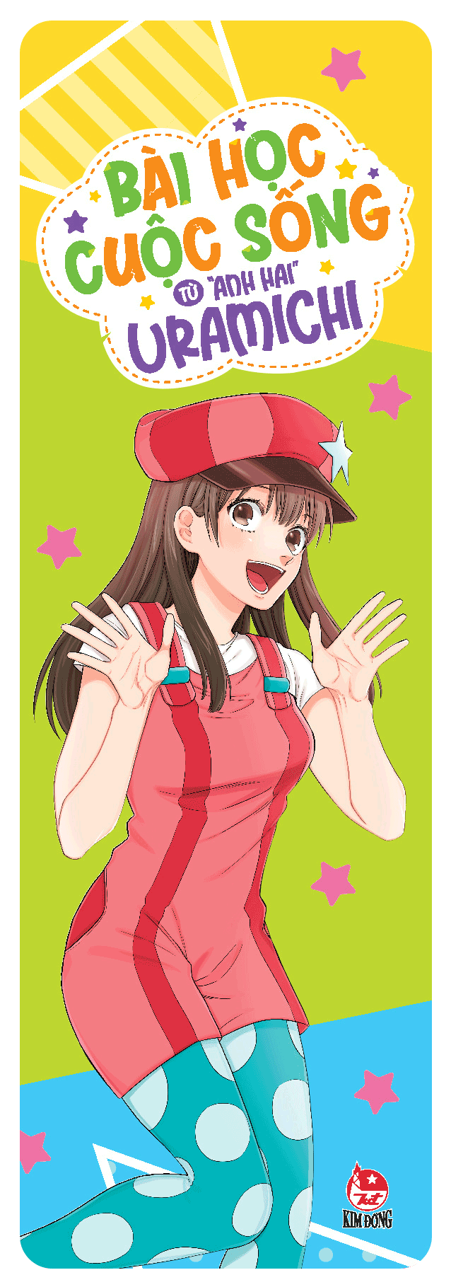 Bộ
						
										
										Bài Học Cuộc Sống Từ "Anh Hai" Uramichi - Tập 3 - Tặng Kèm Bookmark