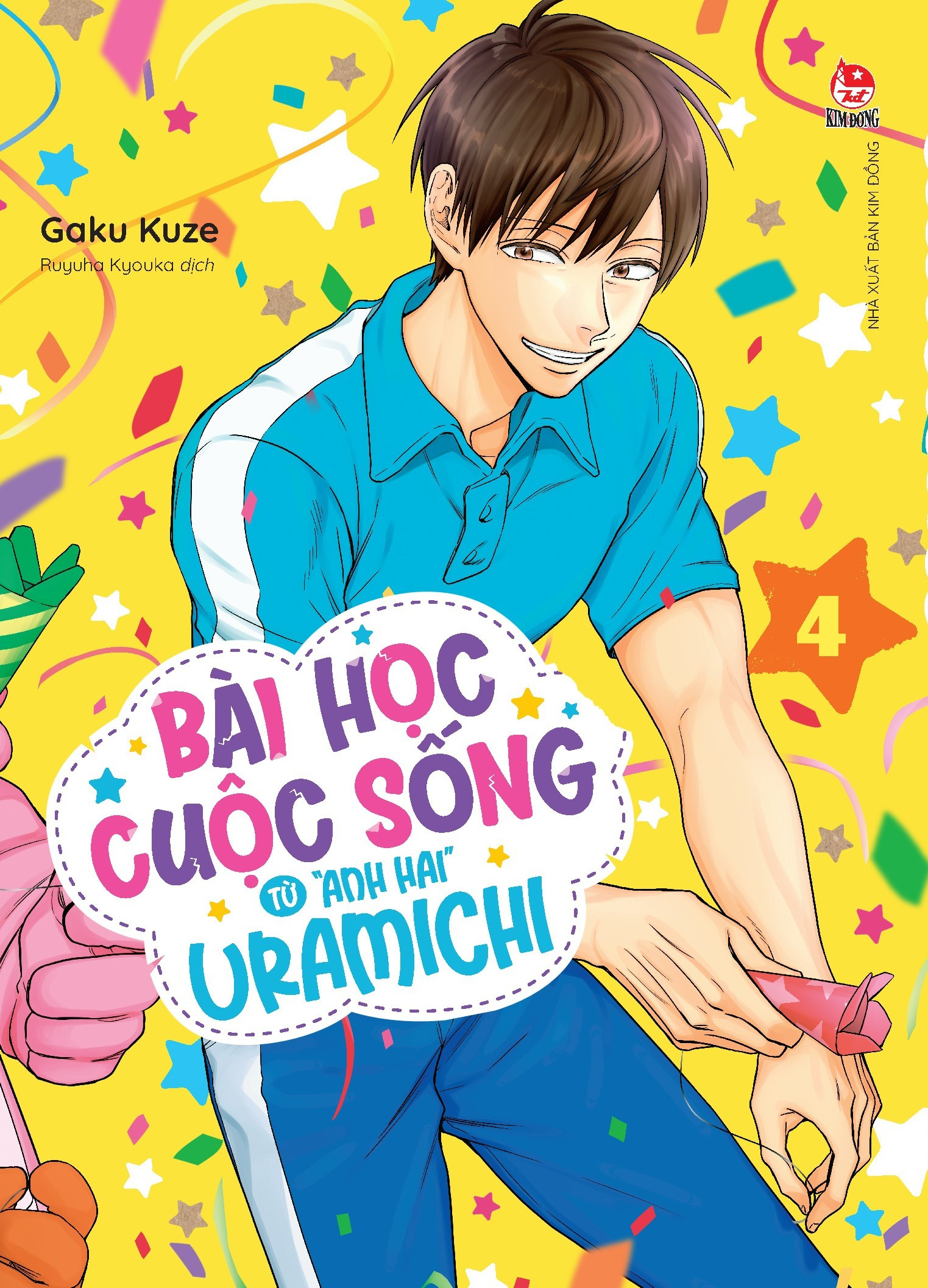 Bo
						
										
										Bai Hoc Cuoc Song Tu "Anh Hai" Uramichi - Tap 4