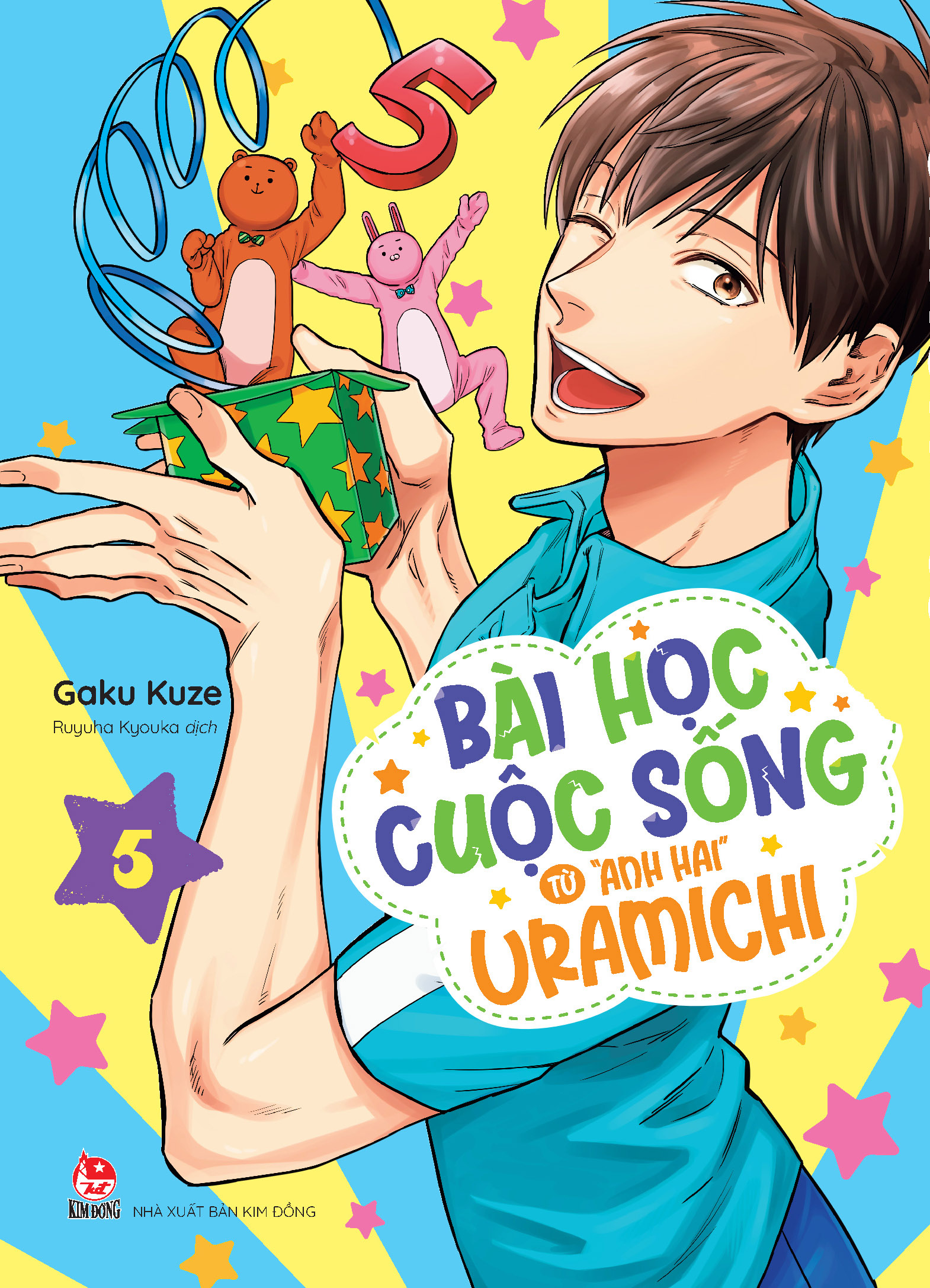 Bo
						
										
										Bai Hoc Cuoc Song Tu "Anh Hai" Uramichi - Tap 5 - Tang Kem Postcard