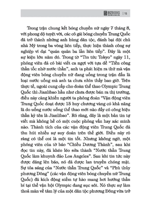 bộ bài học để đời từ những doanh nghiệp thất bại - tập 2