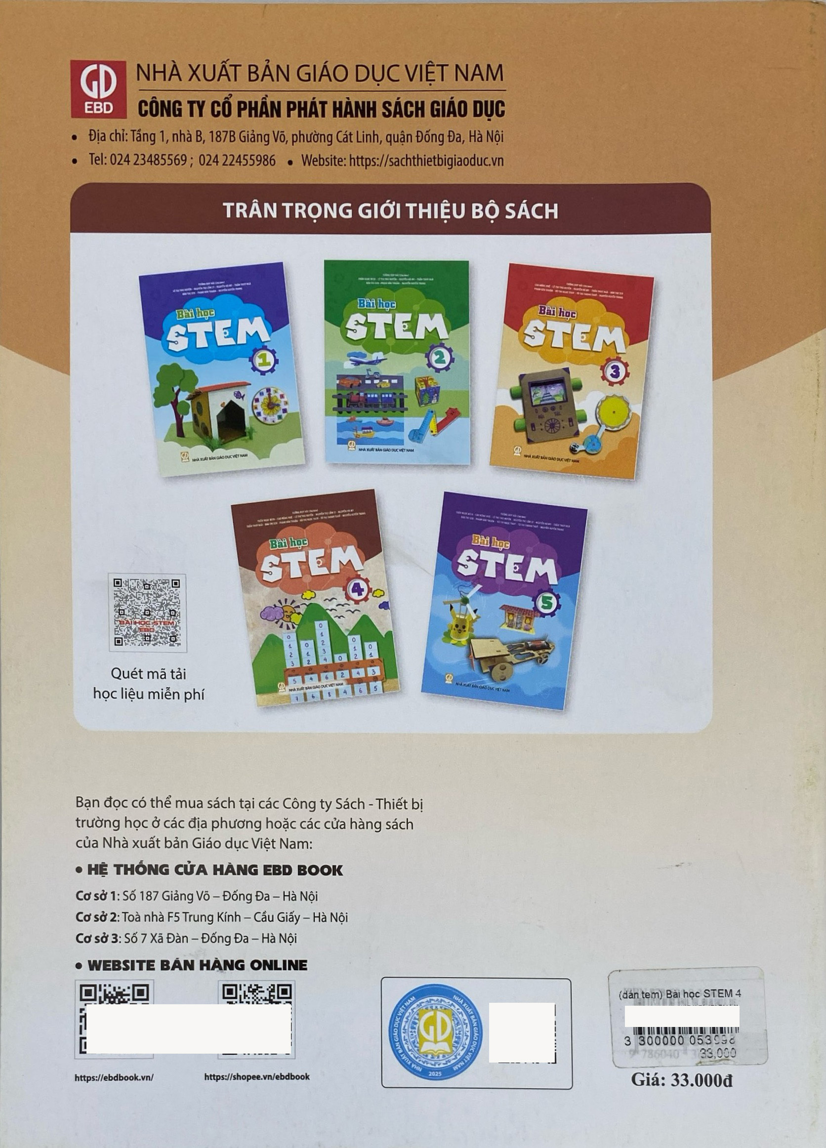 Bộ
						
										
										Bài Học STEM 4