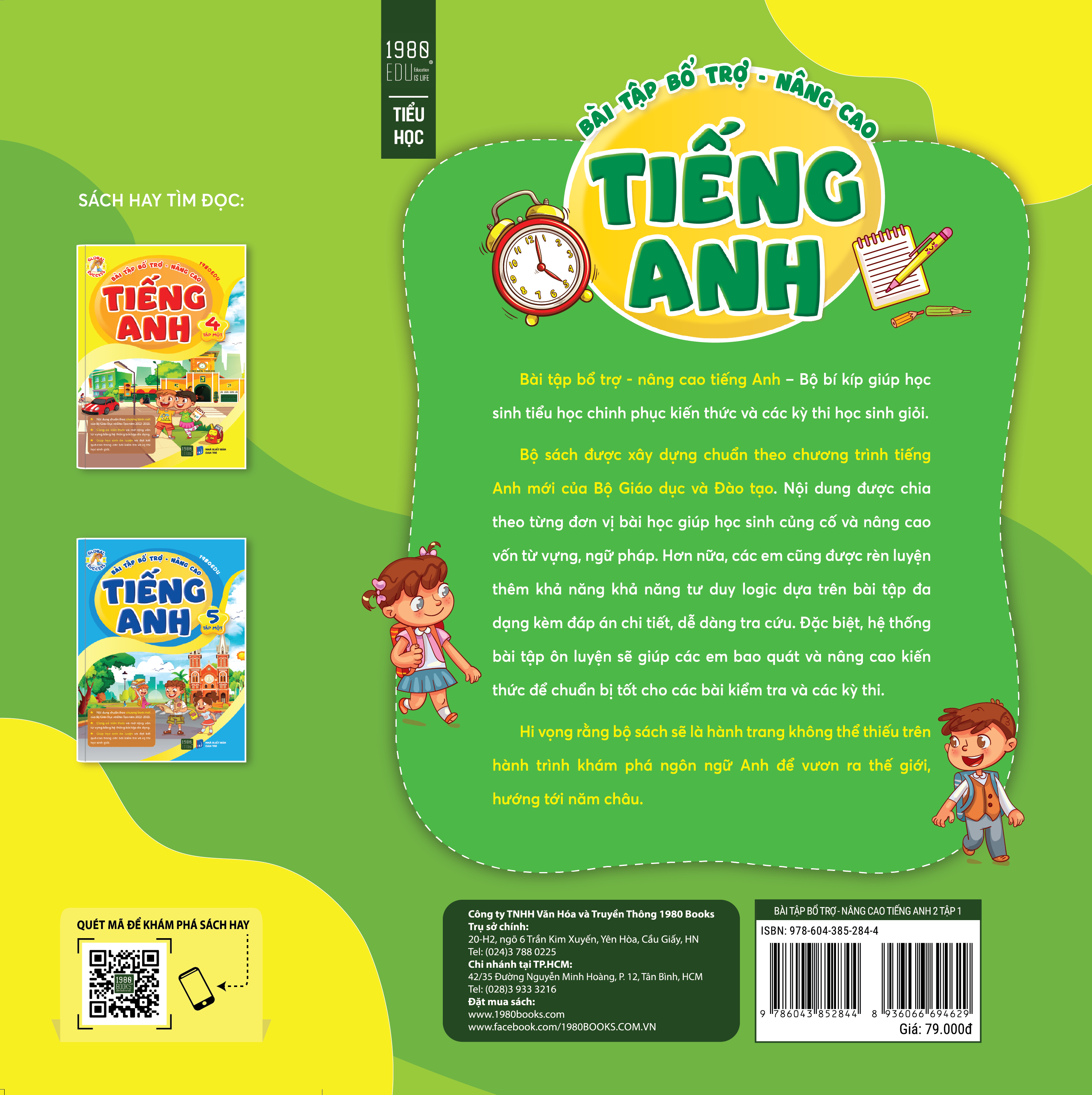 bộ bài tập bổ trợ nâng cao tiếng anh lớp 2 - tập 1