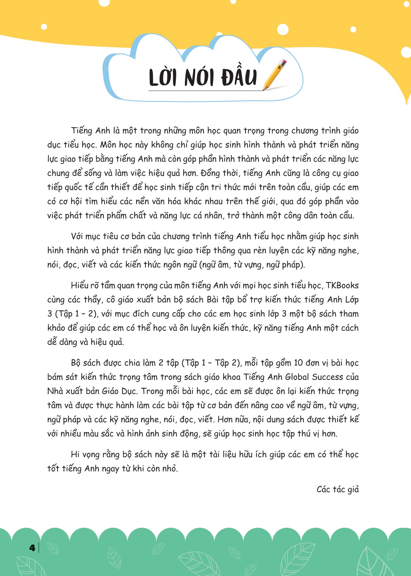 bộ bài tập bổ trợ - nâng cao tiếng anh lớp 3 - tập 2