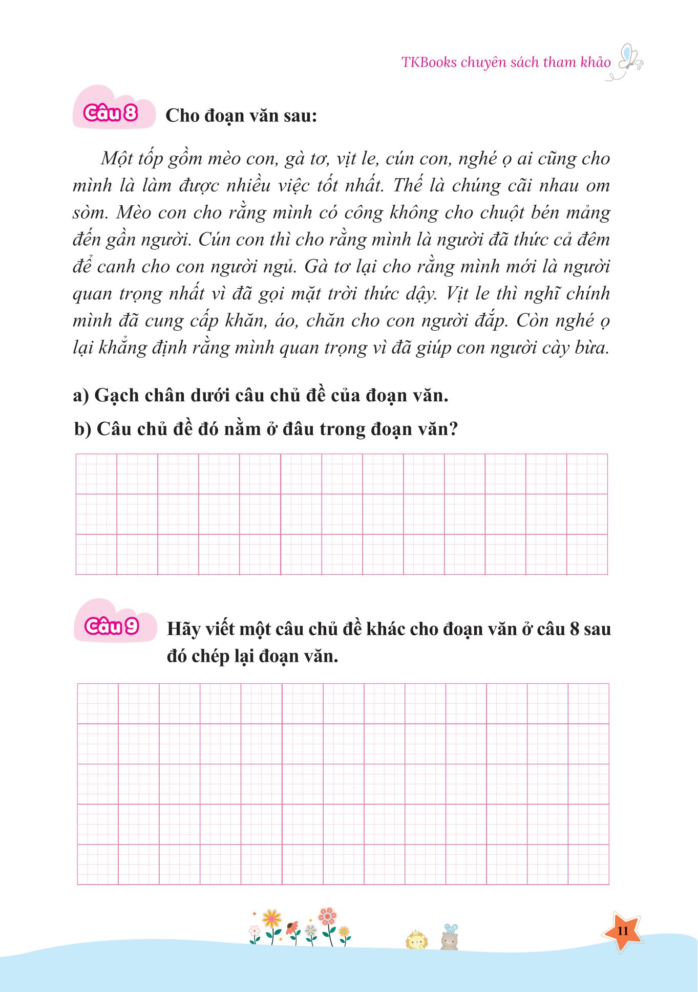 bộ bài tập bổ trợ nâng cao tiếng việt lớp 4 - tập 1 (theo chương trình của bộ sách kết nối tri thức với cuộc sống)