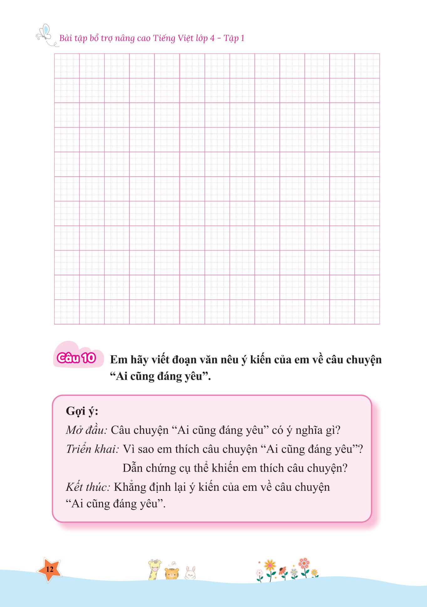 bộ bài tập bổ trợ nâng cao tiếng việt lớp 4 - tập 1 (theo chương trình của bộ sách kết nối tri thức với cuộc sống)