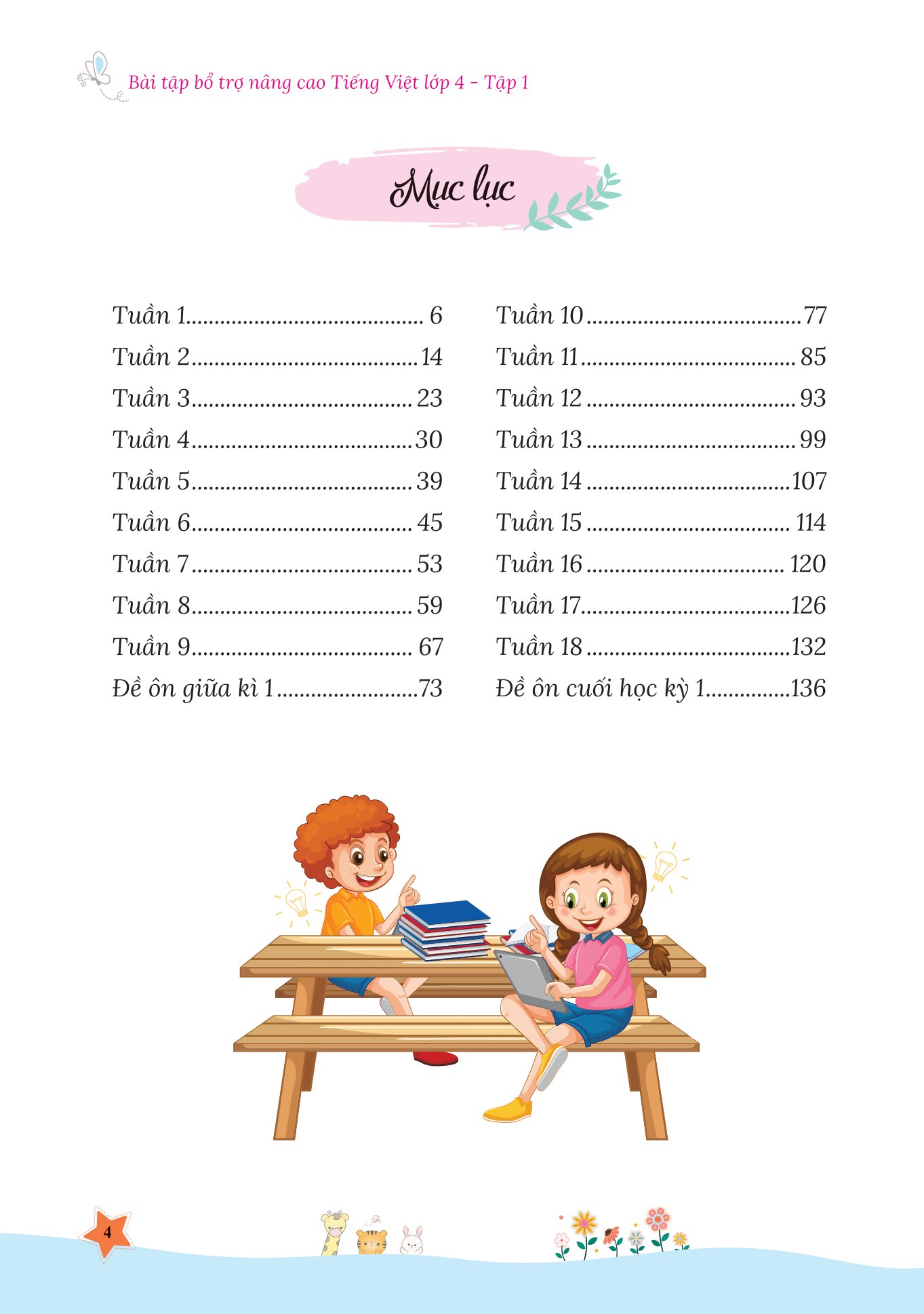 bộ bài tập bổ trợ nâng cao tiếng việt lớp 4 - tập 1 (theo chương trình của bộ sách kết nối tri thức với cuộc sống)