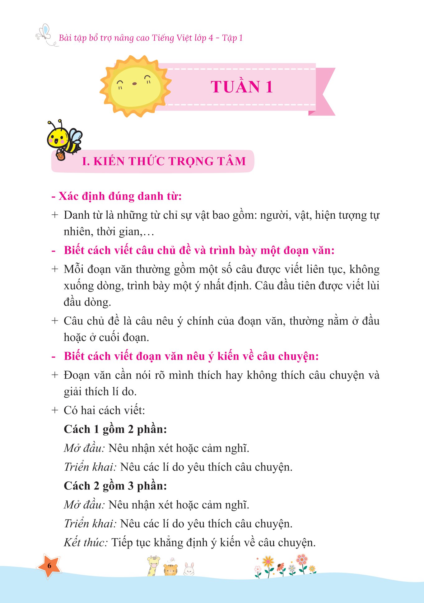 bộ bài tập bổ trợ nâng cao tiếng việt lớp 4 - tập 1 (theo chương trình của bộ sách kết nối tri thức với cuộc sống)