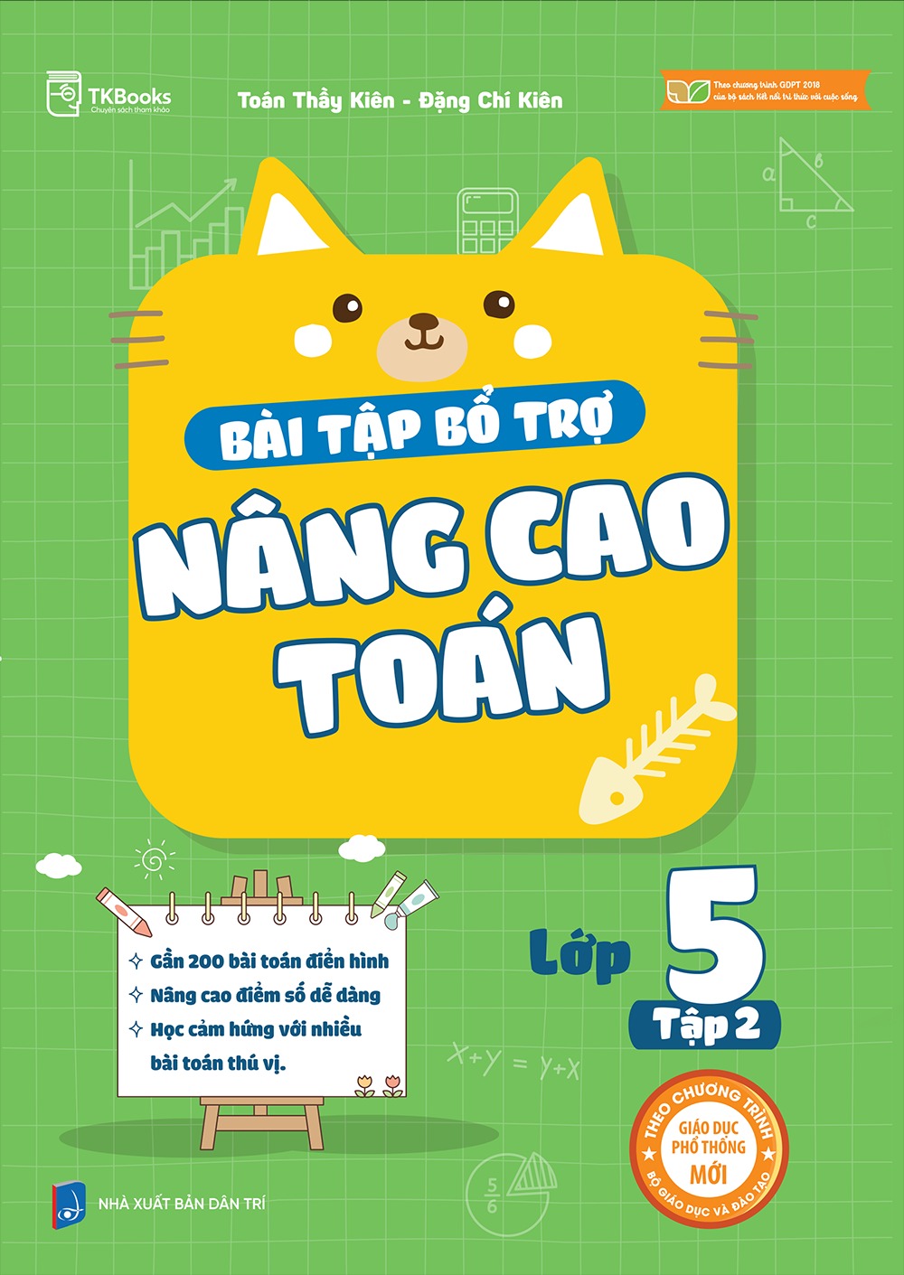 Bo
						
										
										Bai Tap Bo Tro Nang Cao Tieng Viet Lop 5 - Tap 2