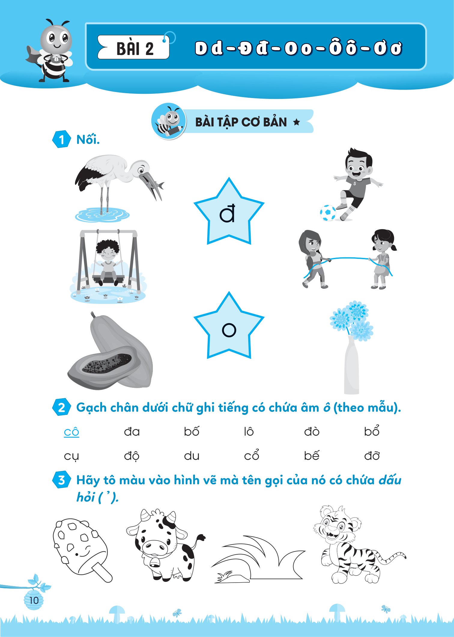 bộ bài tập bổ trợ tiếng việt cơ bản và nâng cao lớp 1 - tập 1