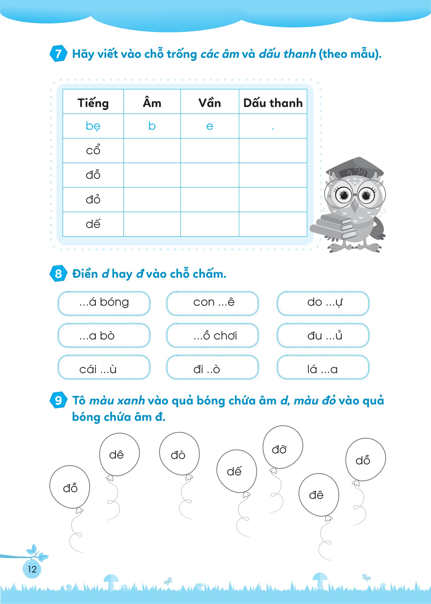 bộ bài tập bổ trợ tiếng việt cơ bản và nâng cao lớp 1 - tập 1