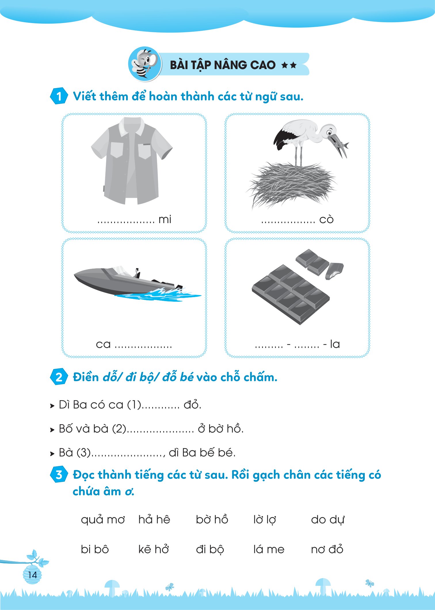 bộ bài tập bổ trợ tiếng việt cơ bản và nâng cao lớp 1 - tập 1