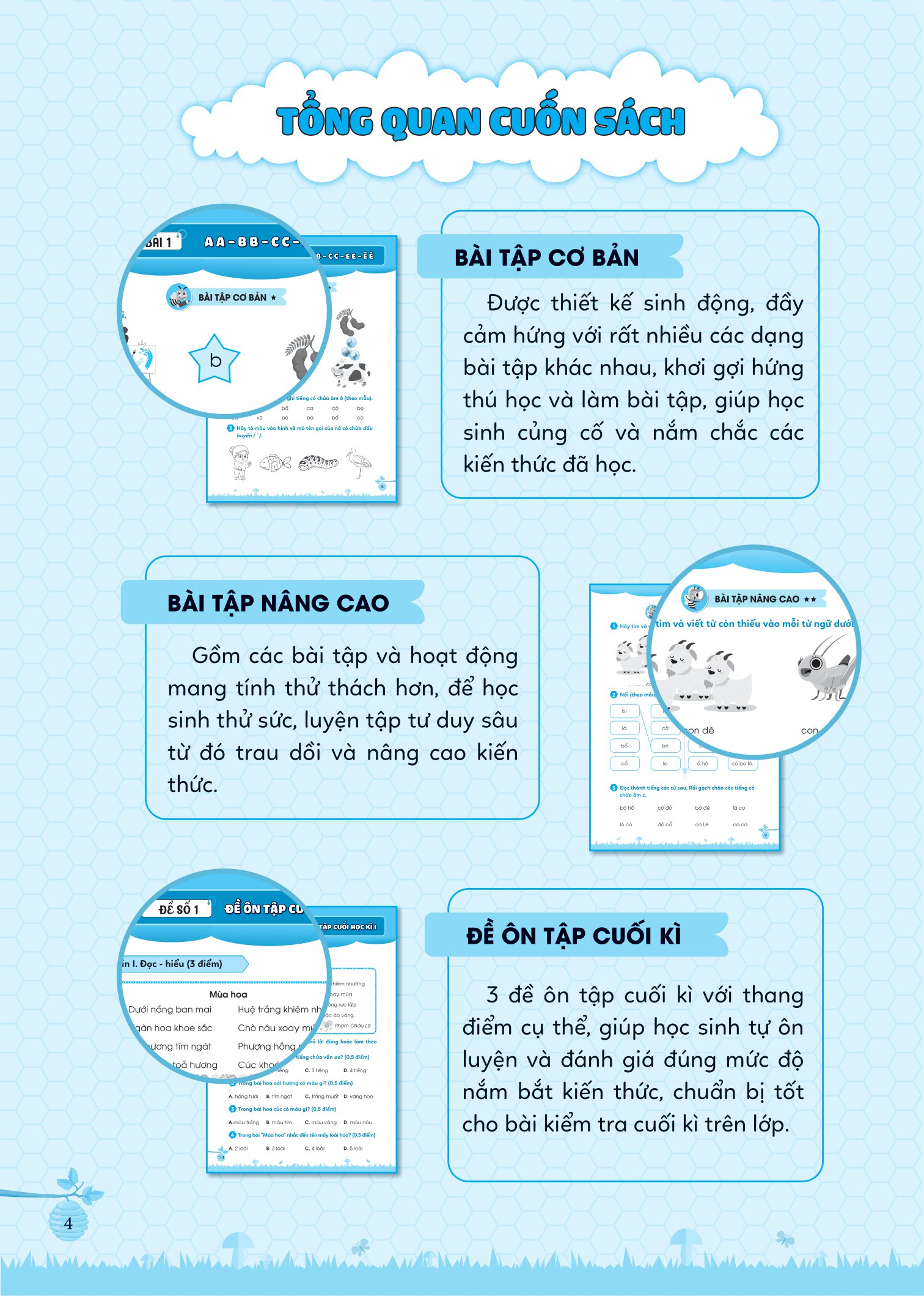 bộ bài tập bổ trợ tiếng việt cơ bản và nâng cao lớp 1 - tập 1