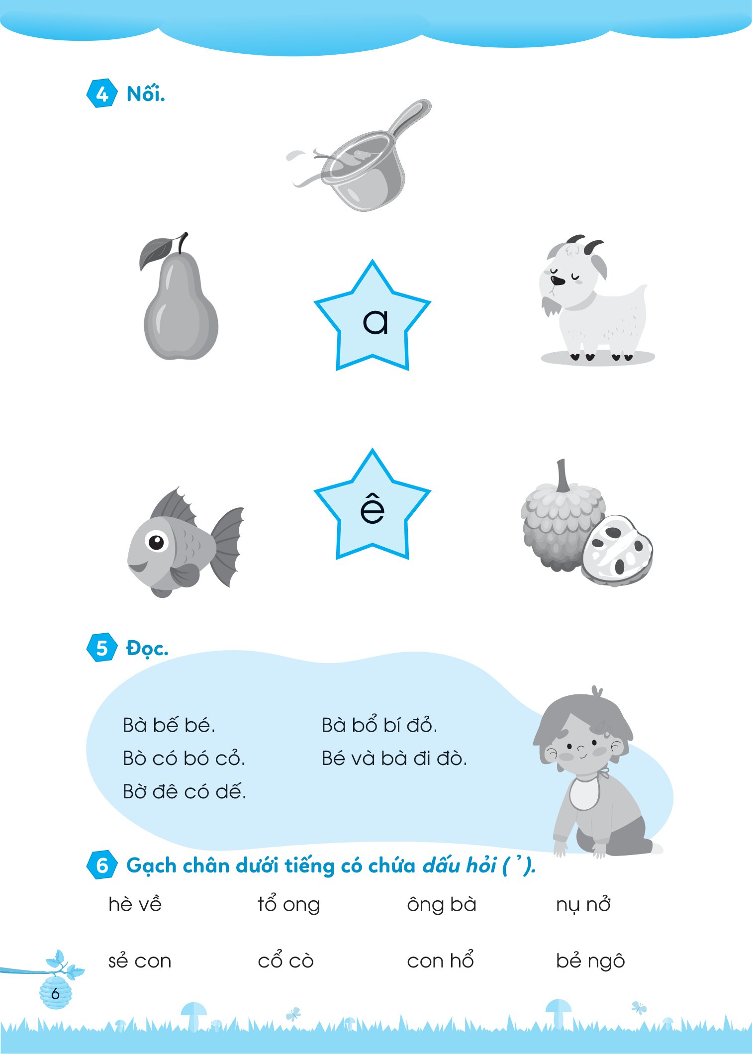 bộ bài tập bổ trợ tiếng việt cơ bản và nâng cao lớp 1 - tập 1