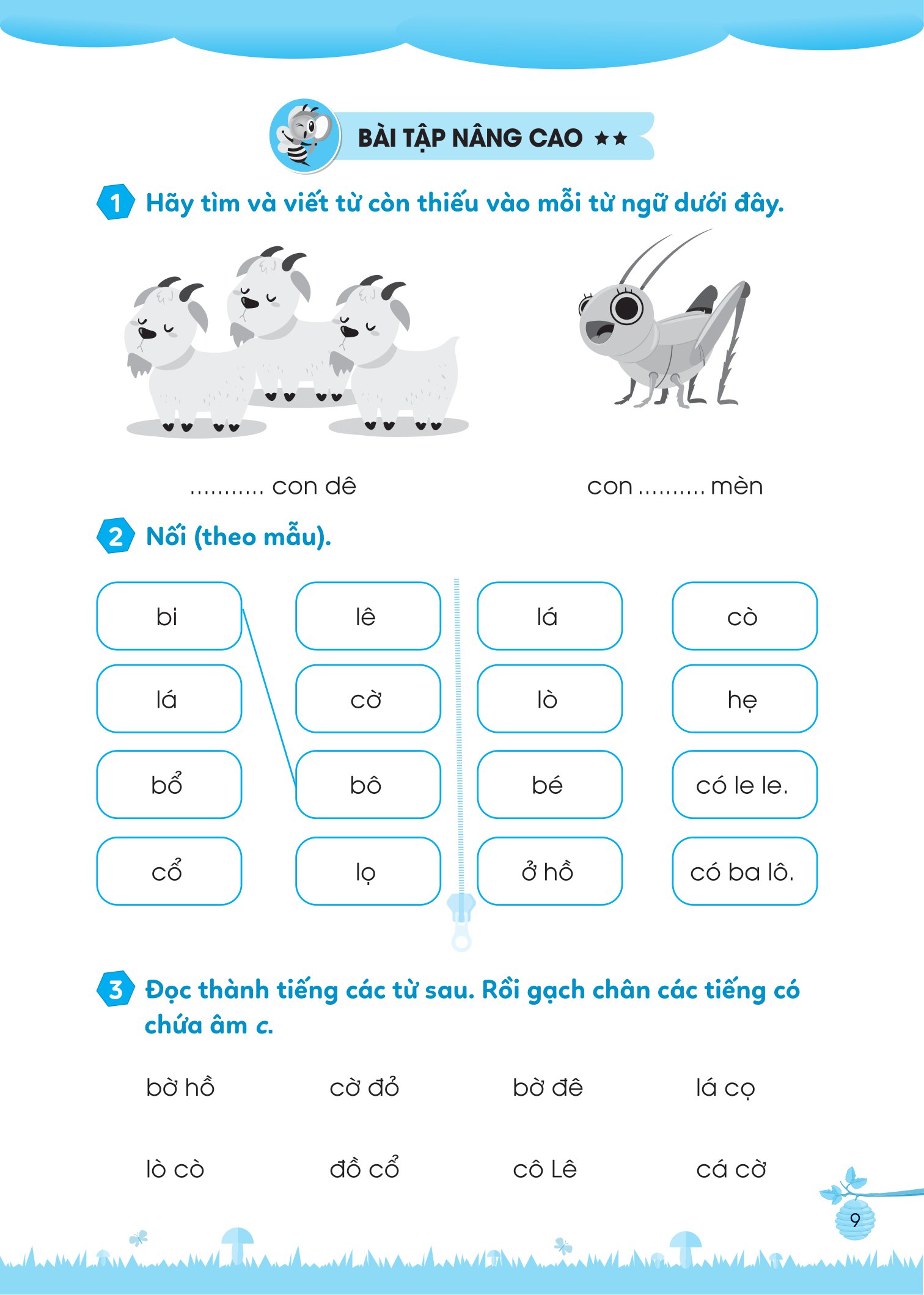bộ bài tập bổ trợ tiếng việt cơ bản và nâng cao lớp 1 - tập 1