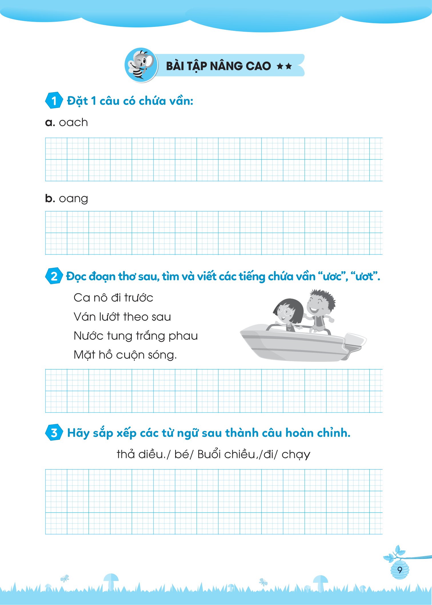 bộ bài tập bổ trợ tiếng việt cơ bản và nâng cao lớp 1 - tập 2