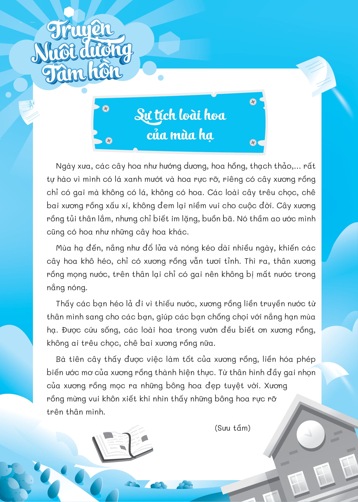 Bo
						
										
										Bai Tap Bo Tro Tieng Viet Co Ban Va Nang Cao Lop 2 - Tap 1