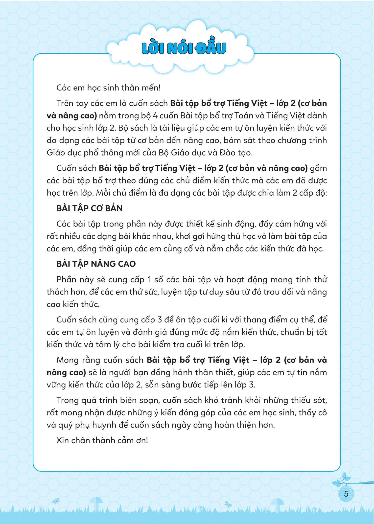 Bo
						
										
										Bai Tap Bo Tro Tieng Viet Co Ban Va Nang Cao Lop 2 - Tap 1