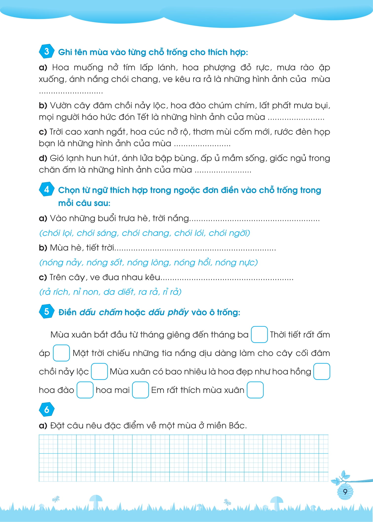 Bo
						
										
										Bai Tap Bo Tro Tieng Viet Co Ban Va Nang Cao Lop 2 - Tap 2