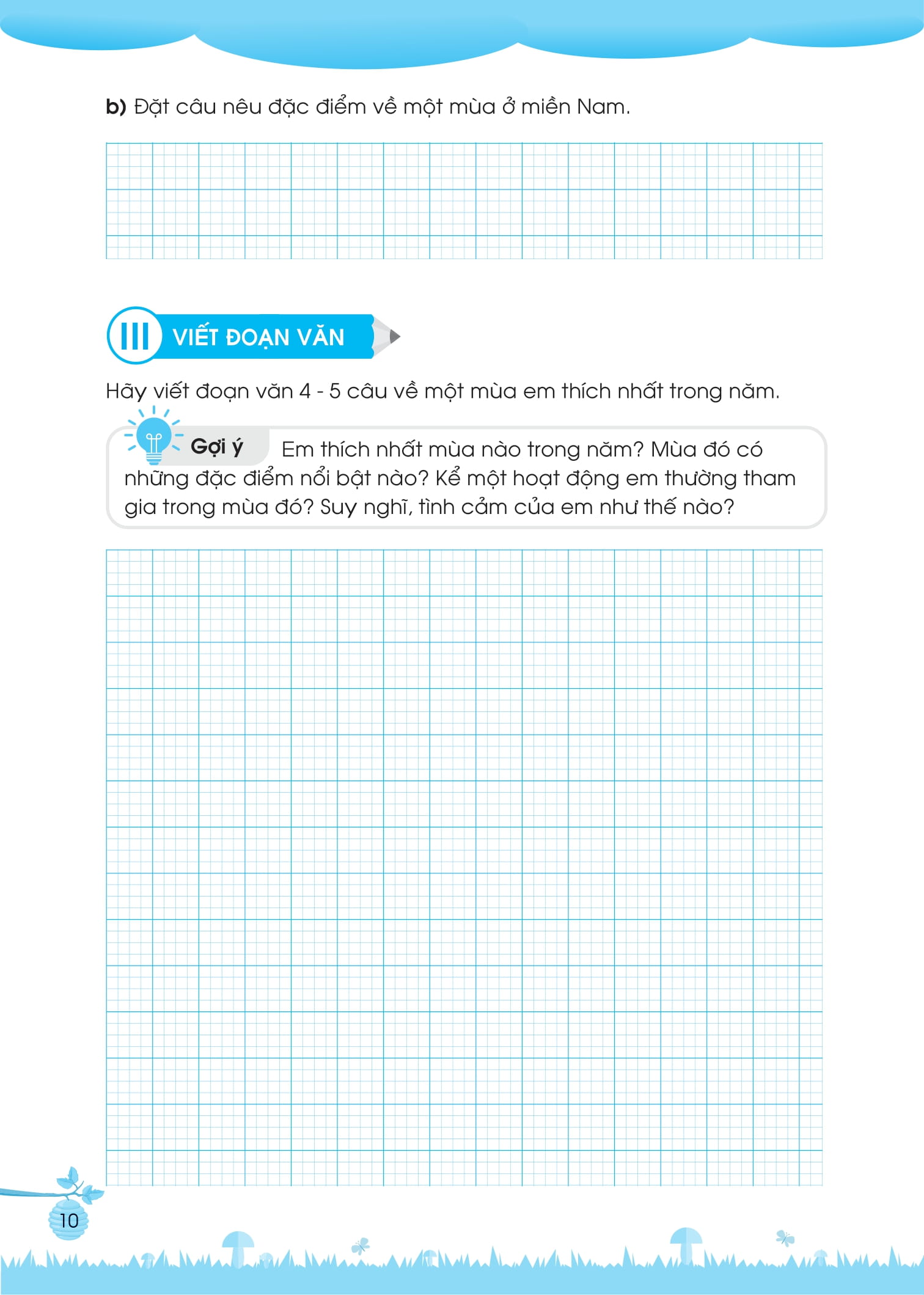 Bo
						
										
										Bai Tap Bo Tro Tieng Viet Co Ban Va Nang Cao Lop 2 - Tap 2