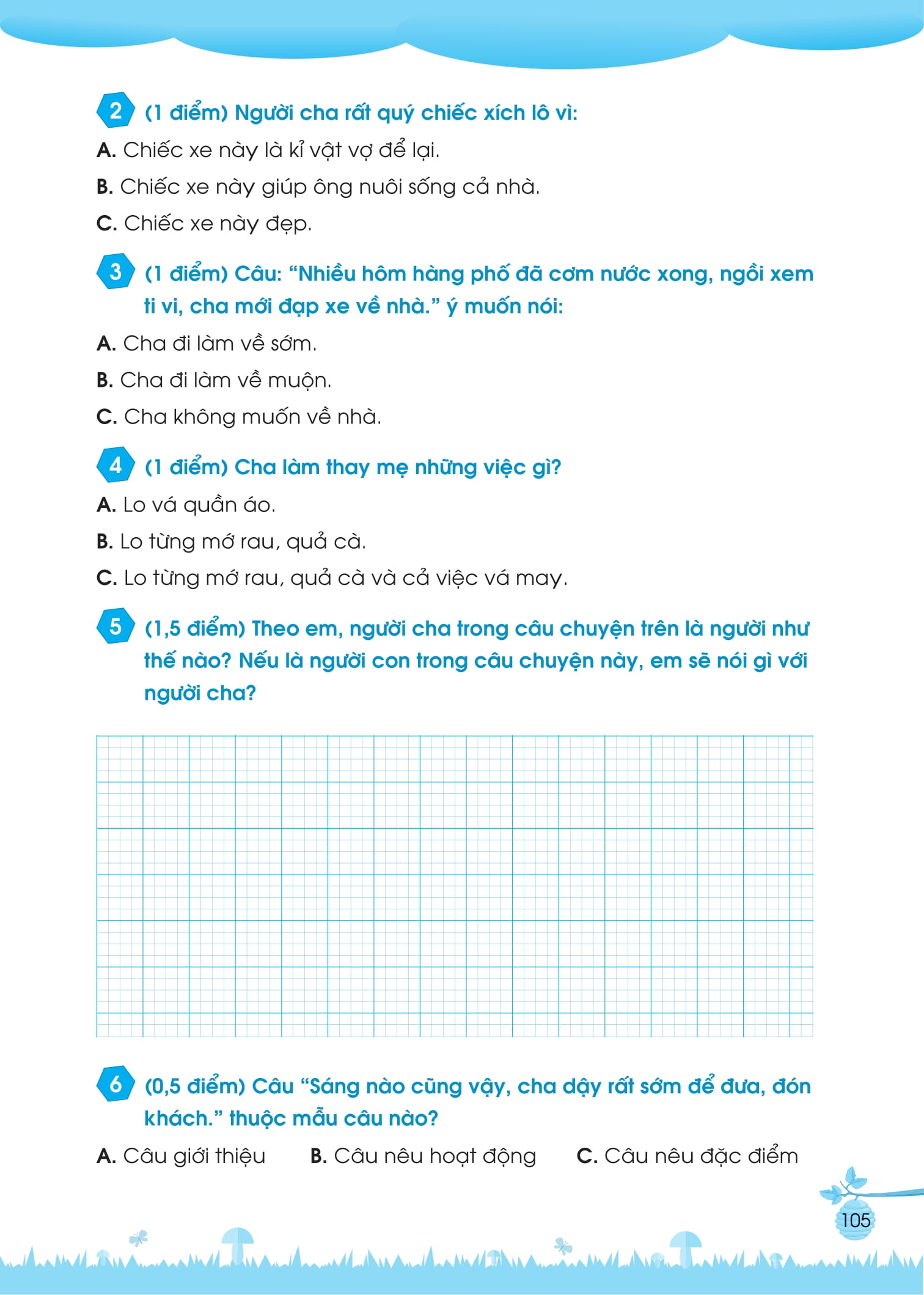 Bo
						
										
										Bai Tap Bo Tro Tieng Viet Co Ban Va Nang Cao Lop 2 - Tap 2