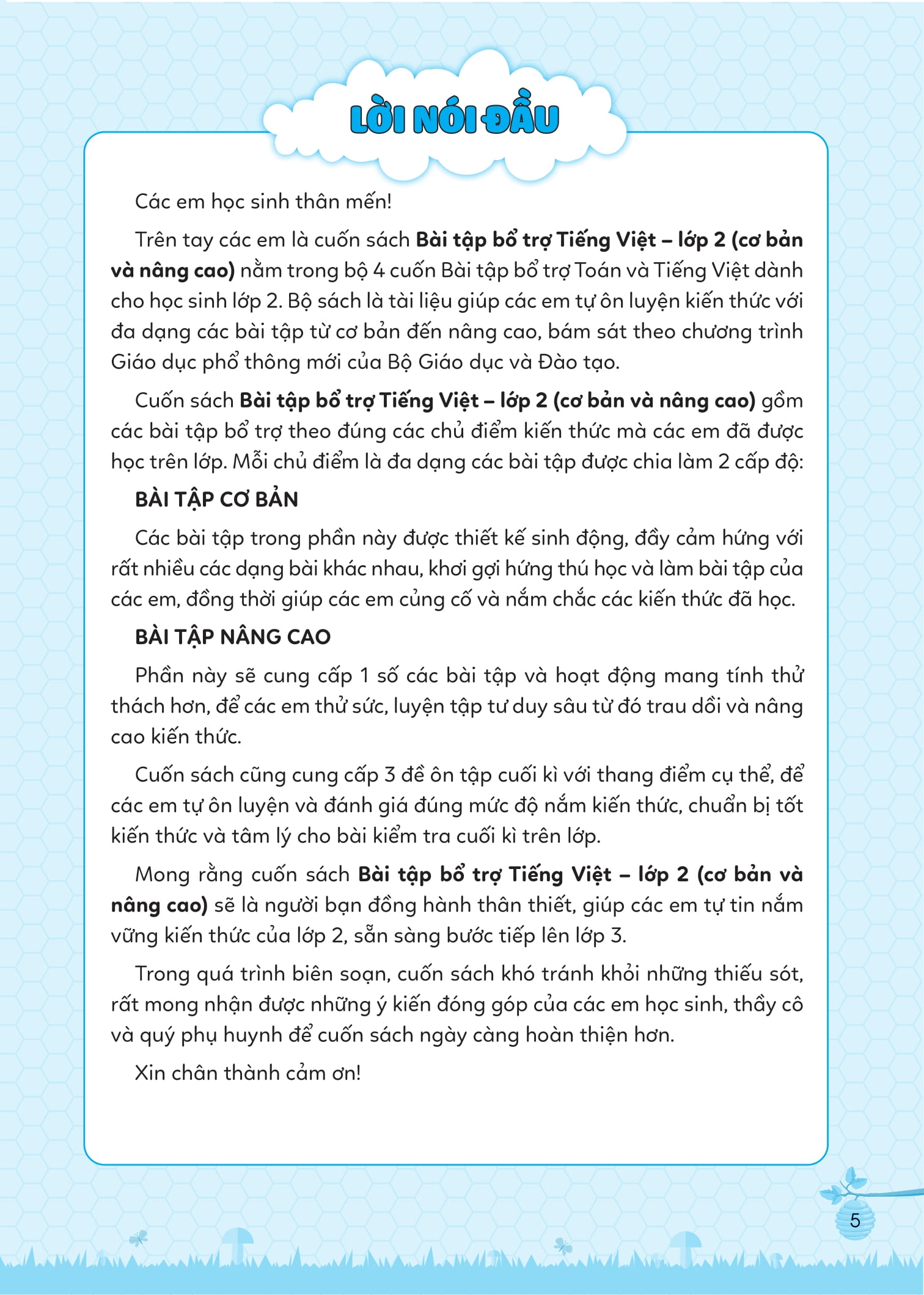 Bo
						
										
										Bai Tap Bo Tro Tieng Viet Co Ban Va Nang Cao Lop 2 - Tap 2