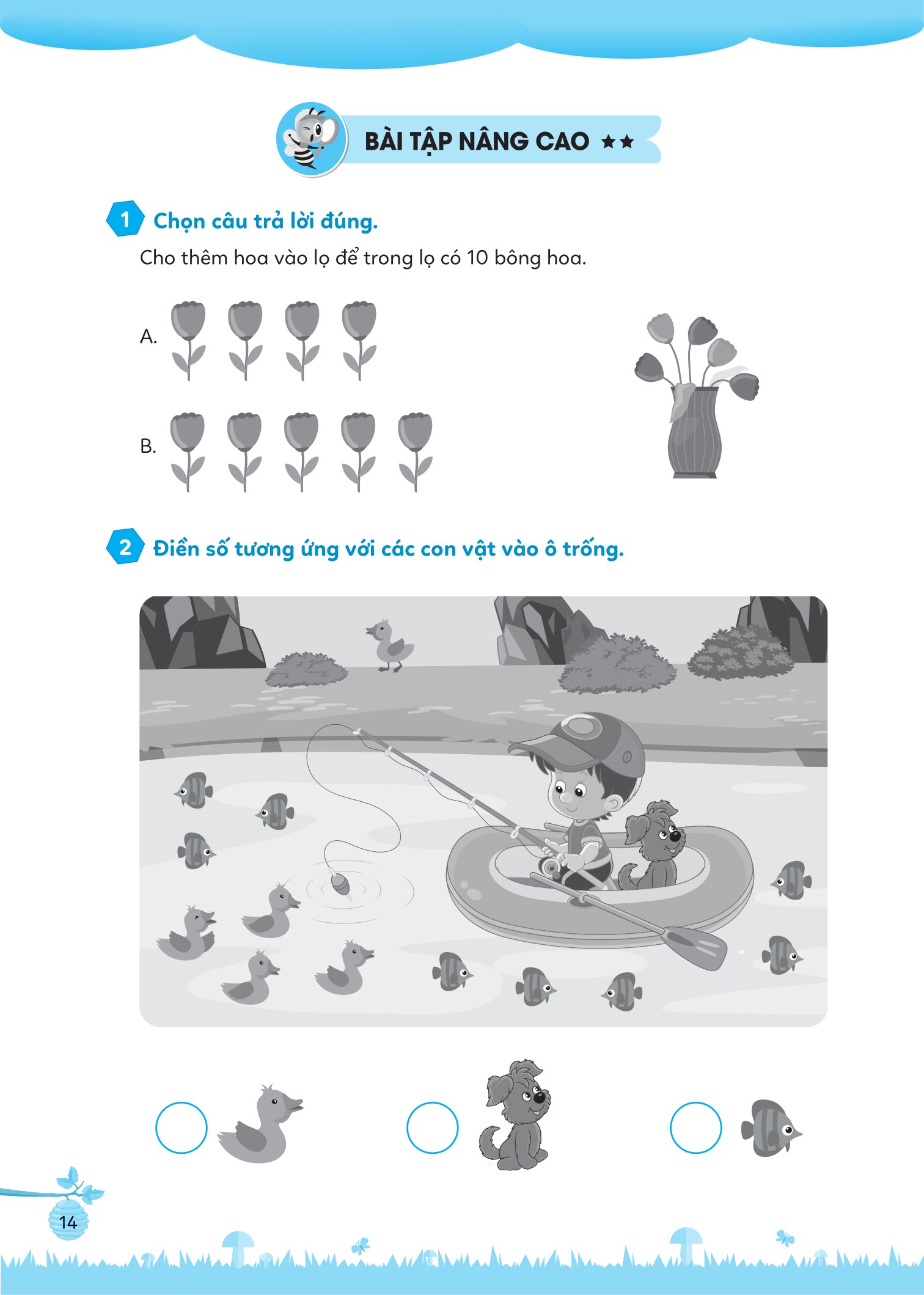 bộ bài tập bổ trợ toán cơ bản và nâng cao lớp 1 - tập 1