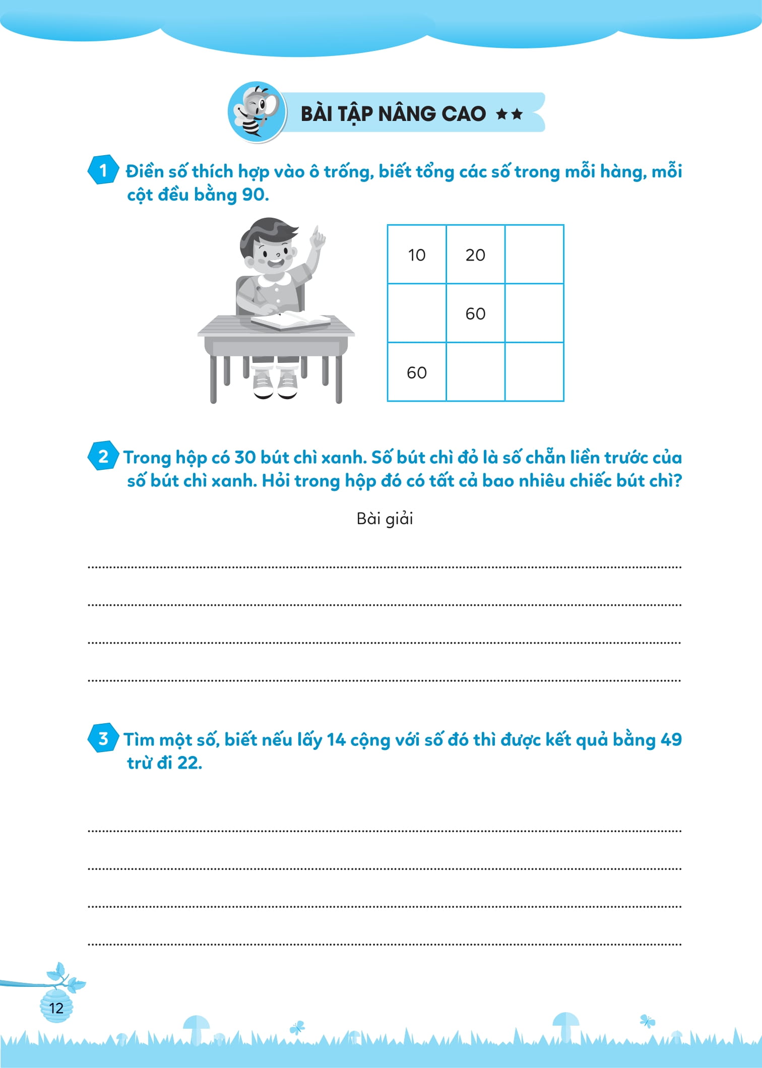 Bo
						
										
										Bai Tap Bo Tro Toan Co Ban Va Nang Cao Lop 2 - Tap 1